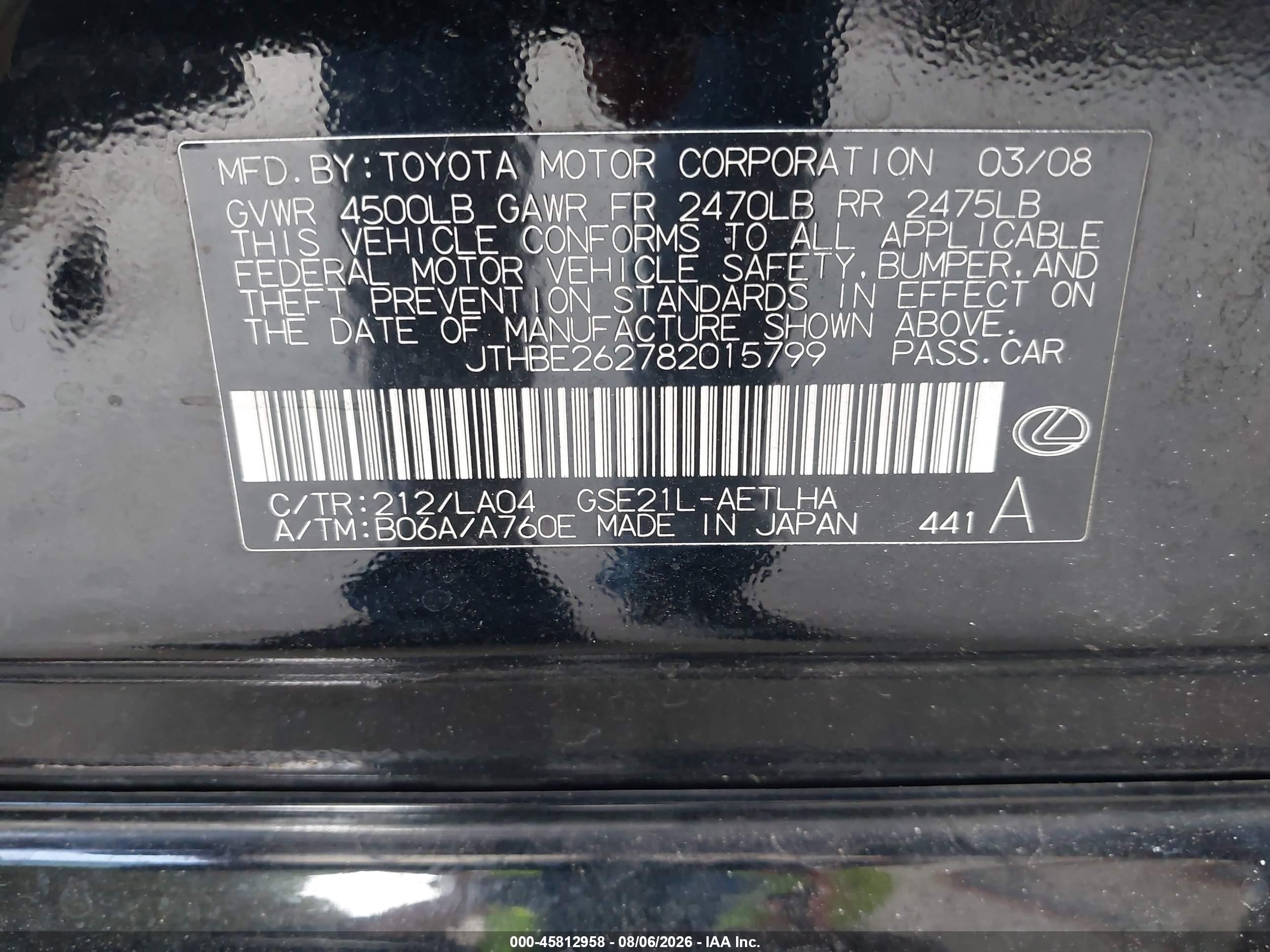 2008 Lexus Is 350   Black vin: JTHBE262782015799