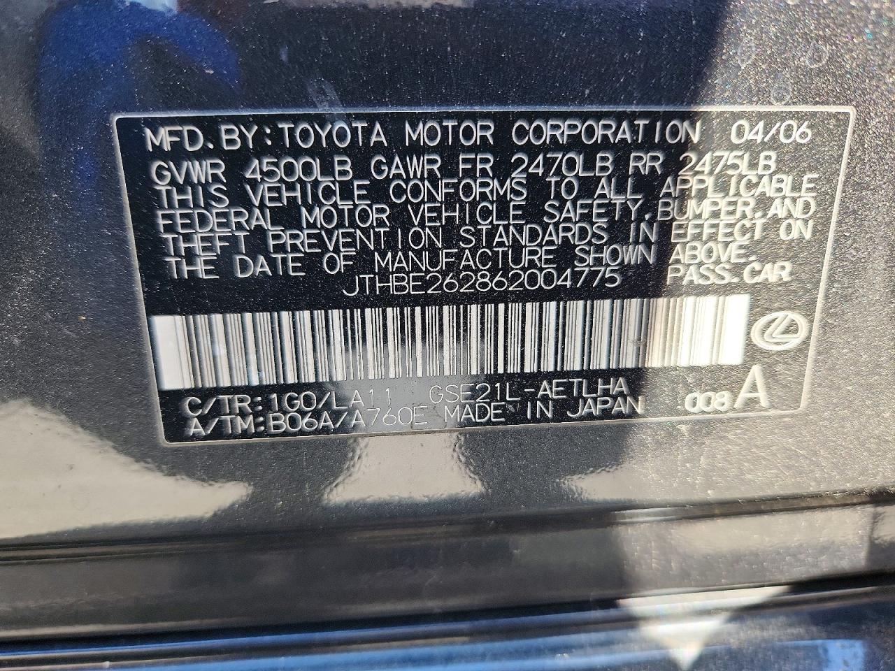 2006 Lexus Is 350 Gray vin: JTHBE262862004775