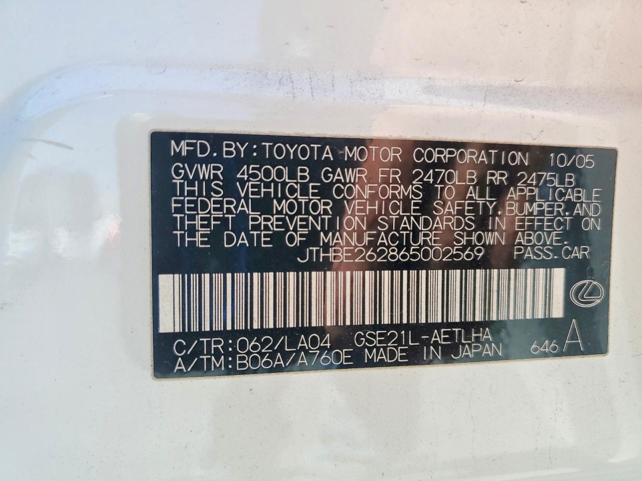 2006 Lexus Is 350 White vin: JTHBE262865002569