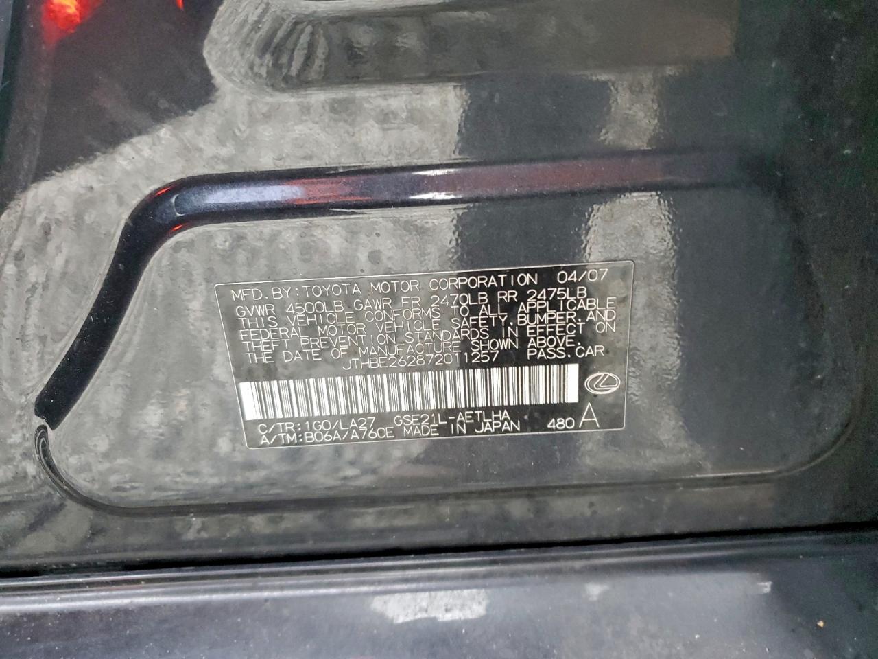 2007 Lexus Is 350 Charcoal vin: JTHBE262872011257