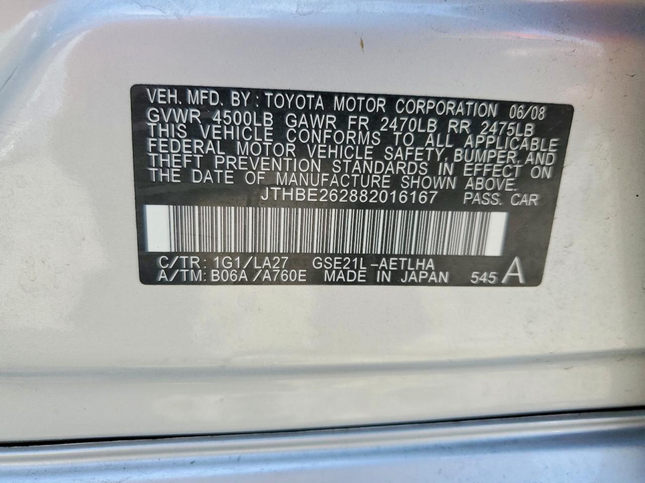 2008 Lexus Is 350 Серебряный vin: JTHBE262882016167