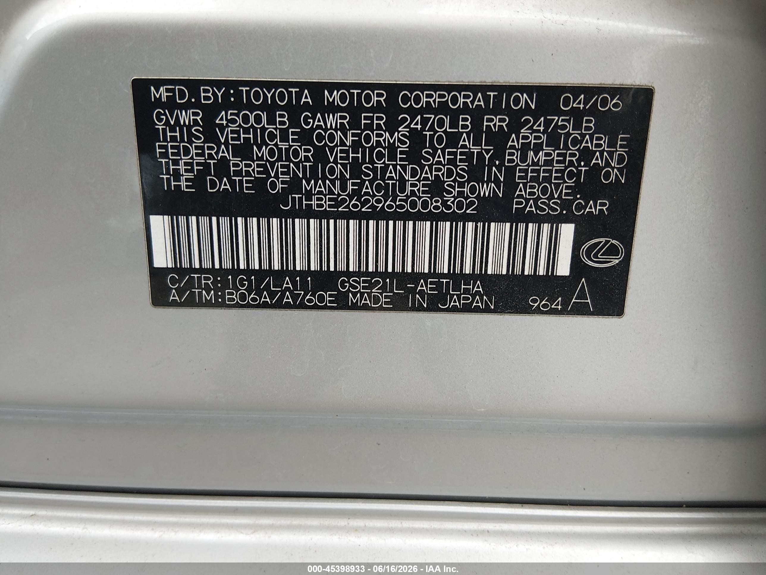 2006 Lexus Is 350   Серебряный vin: JTHBE262965008302