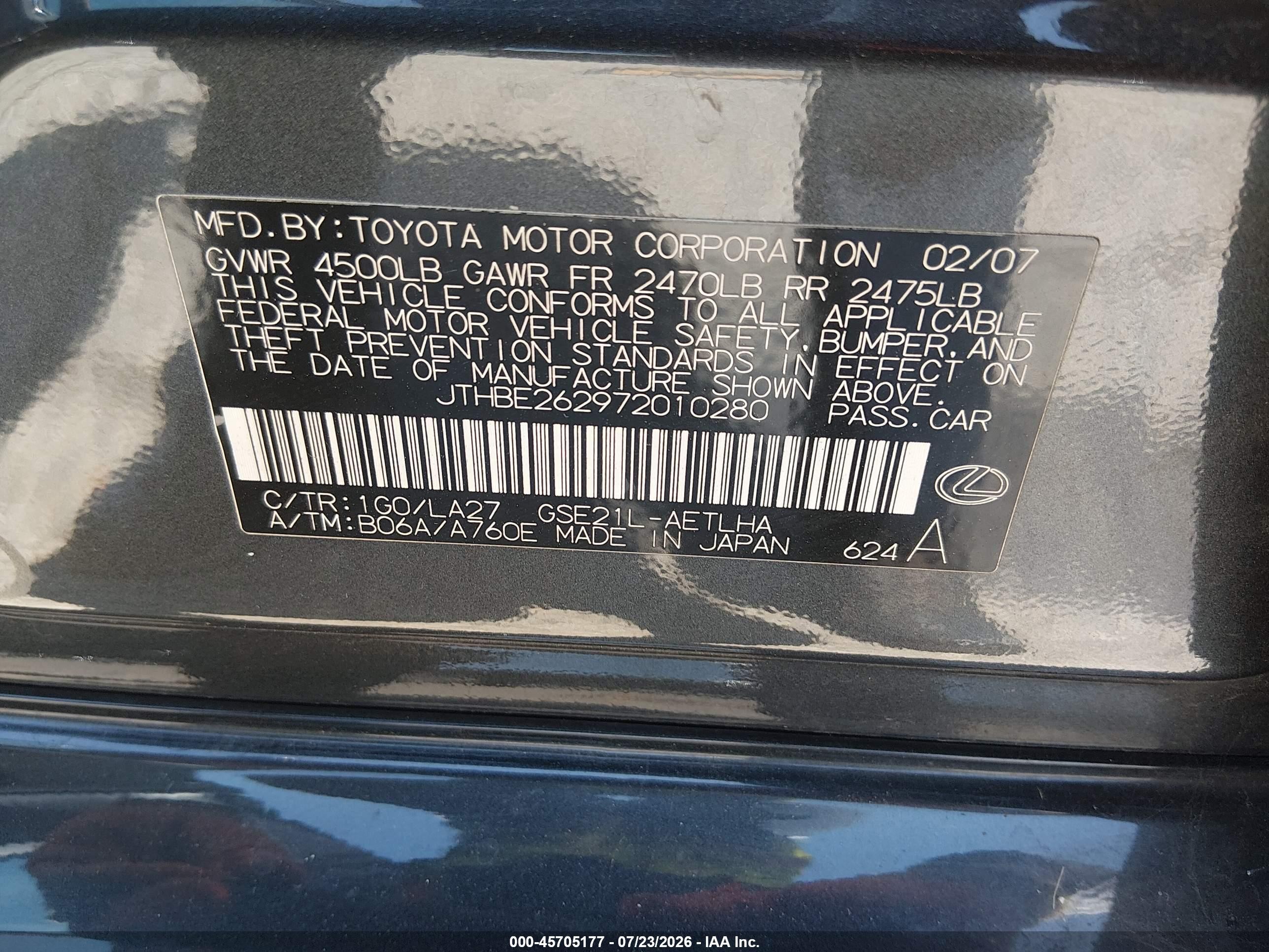 2007 Lexus Is 350   Серый vin: JTHBE262972010280