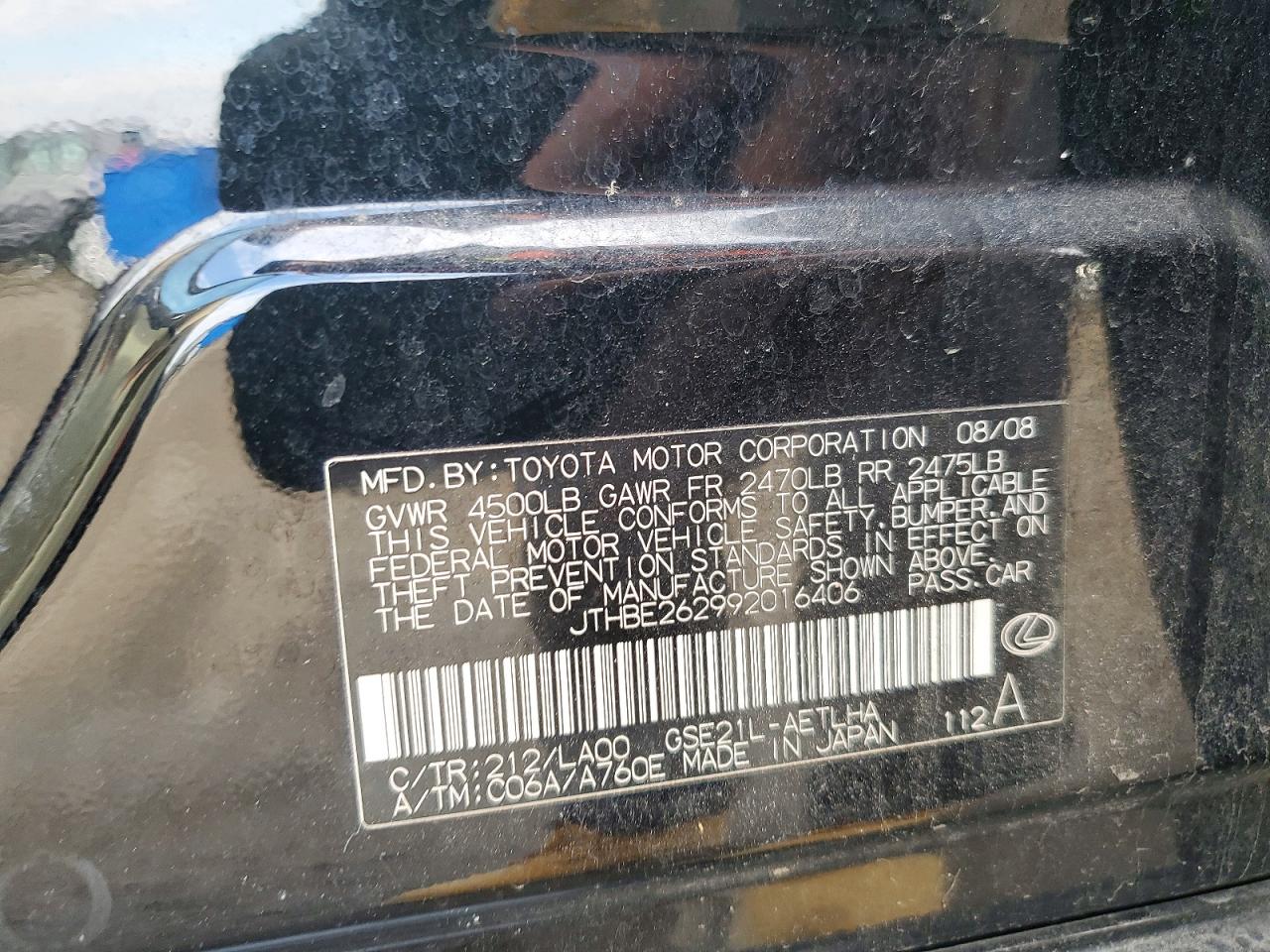 2009 Lexus Is 350 Черный vin: JTHBE262992016406
