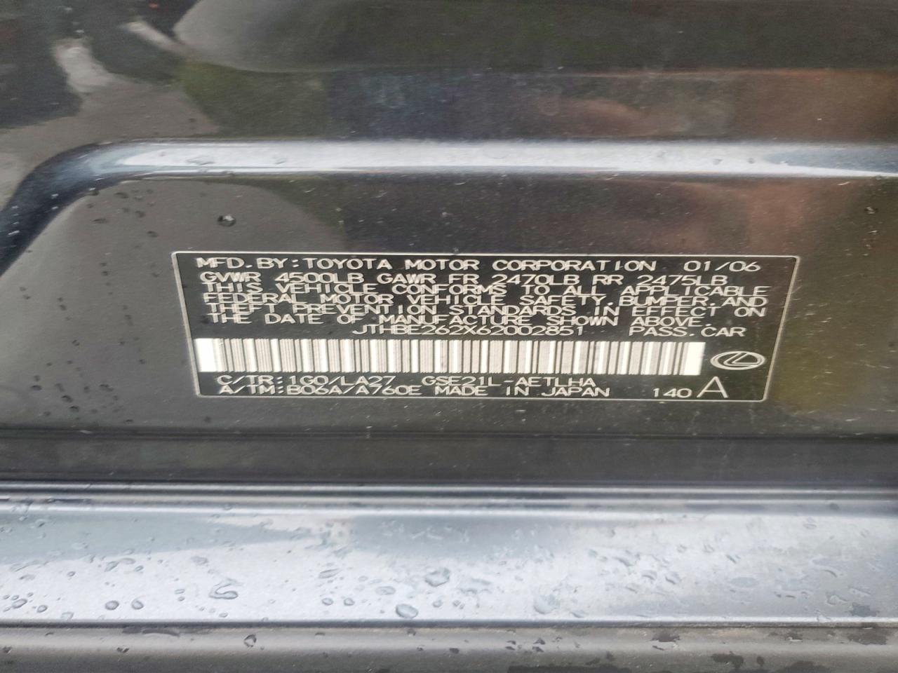 2006 Lexus Is 350 Charcoal vin: JTHBE262X62002851
