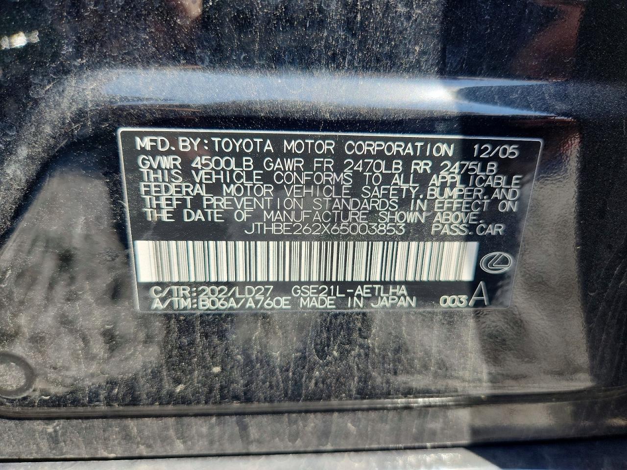 2006 Lexus Is 350 Black vin: JTHBE262X65003853