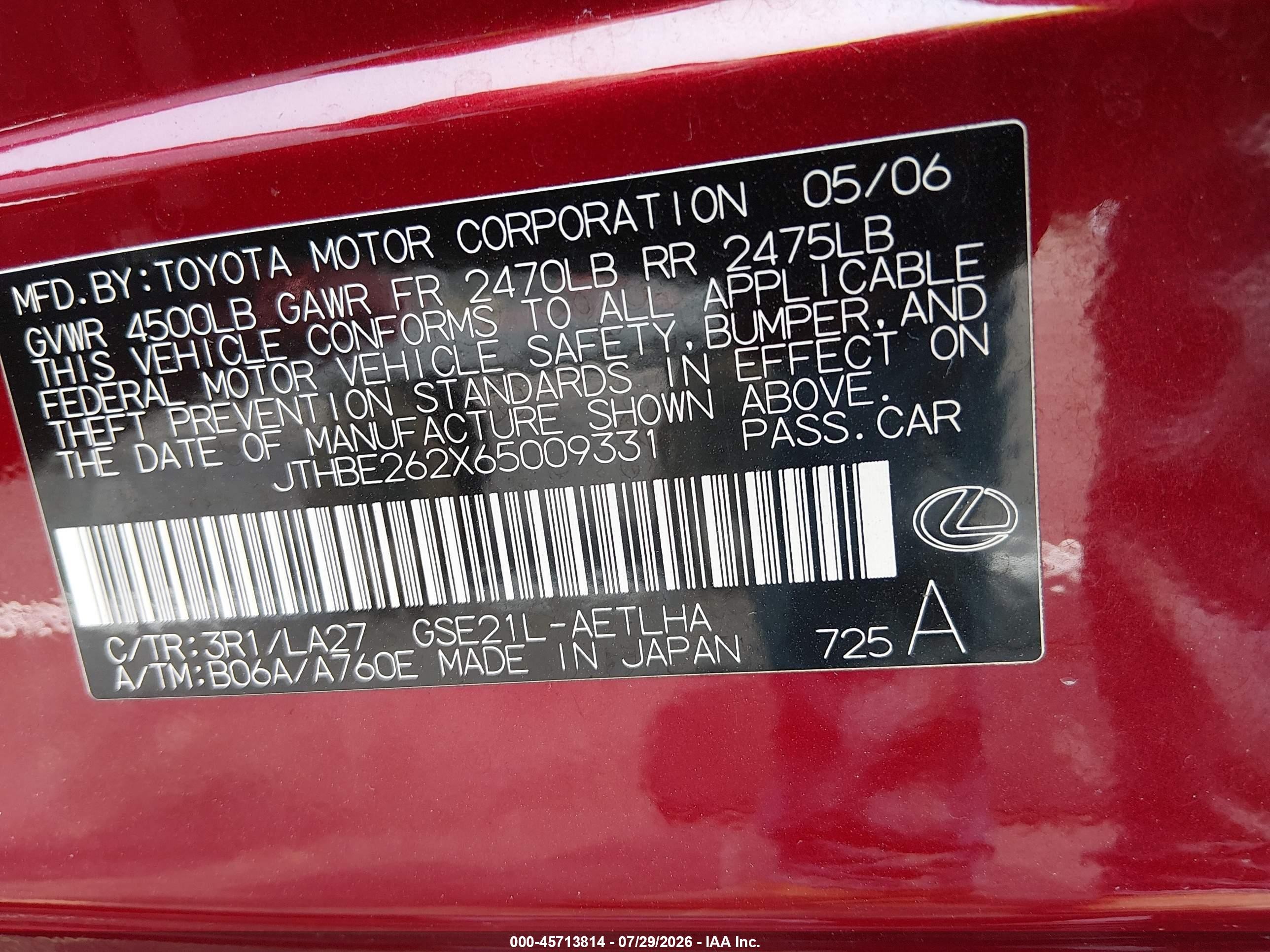 2006 Lexus Is 350   Burgundy vin: JTHBE262X65009331