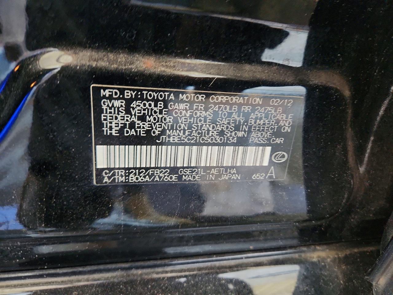 2012 Lexus Is 350 Black vin: JTHBE5C21C5030134