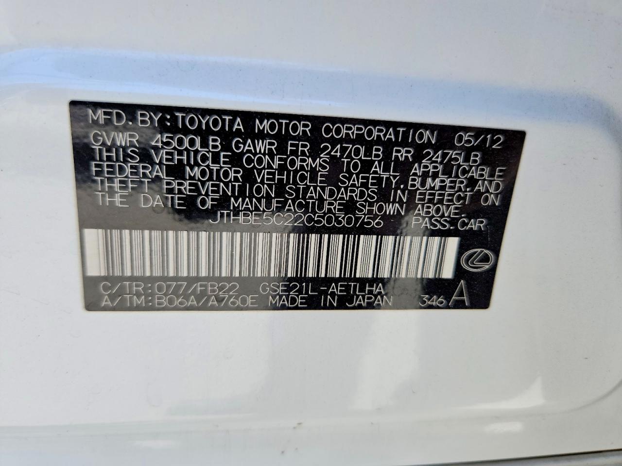 2012 Lexus Is 350 Белый vin: JTHBE5C22C5030756