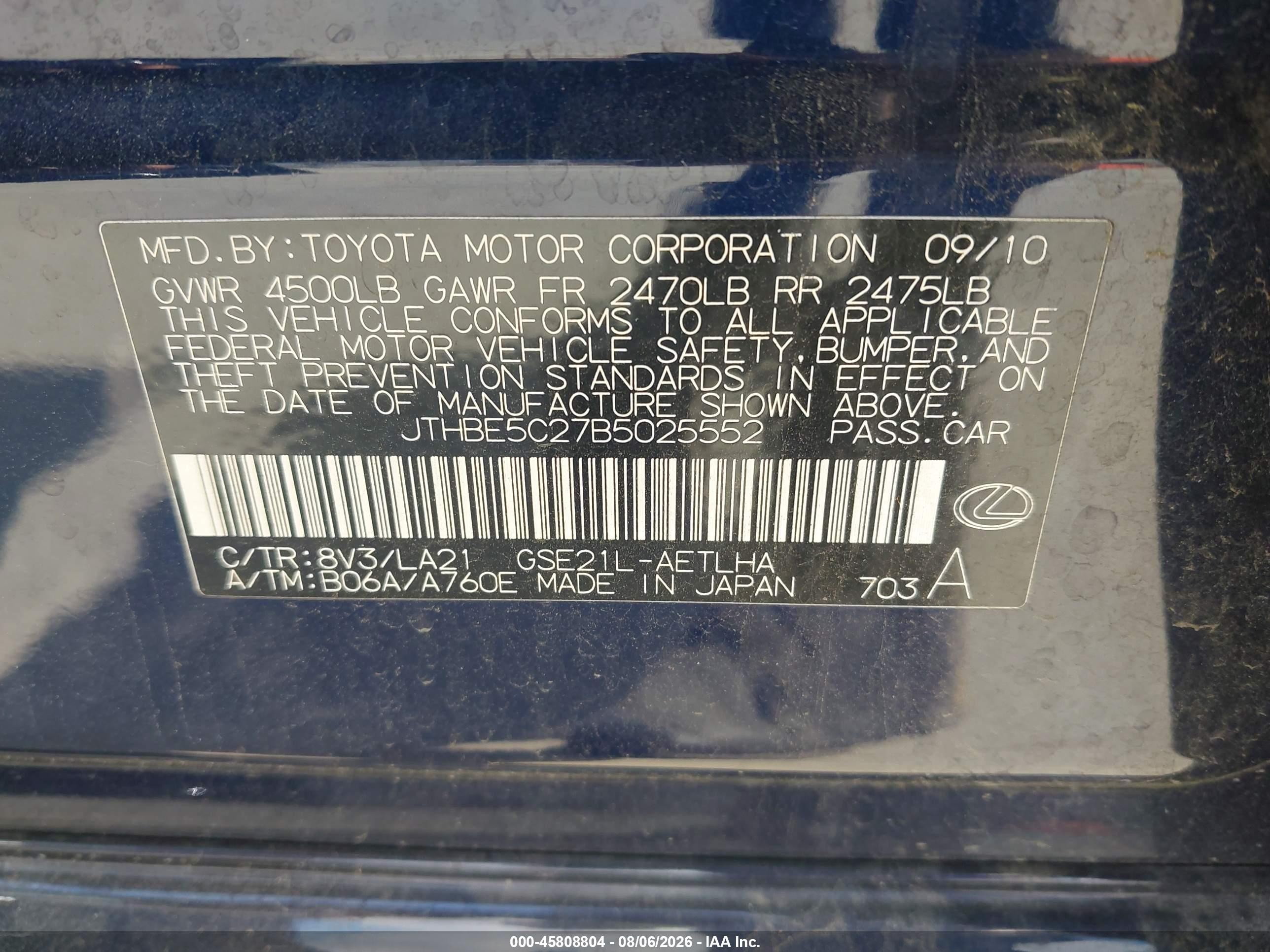 2011 Lexus Is 350   Dark Blue vin: JTHBE5C27B5025552
