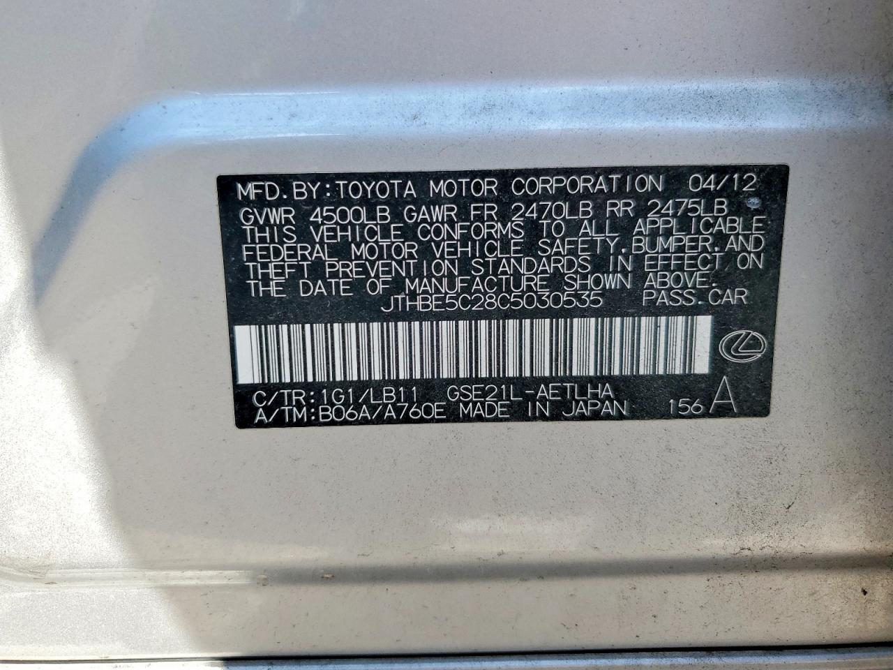 2012 Lexus Is 350 Silver vin: JTHBE5C28C5030535
