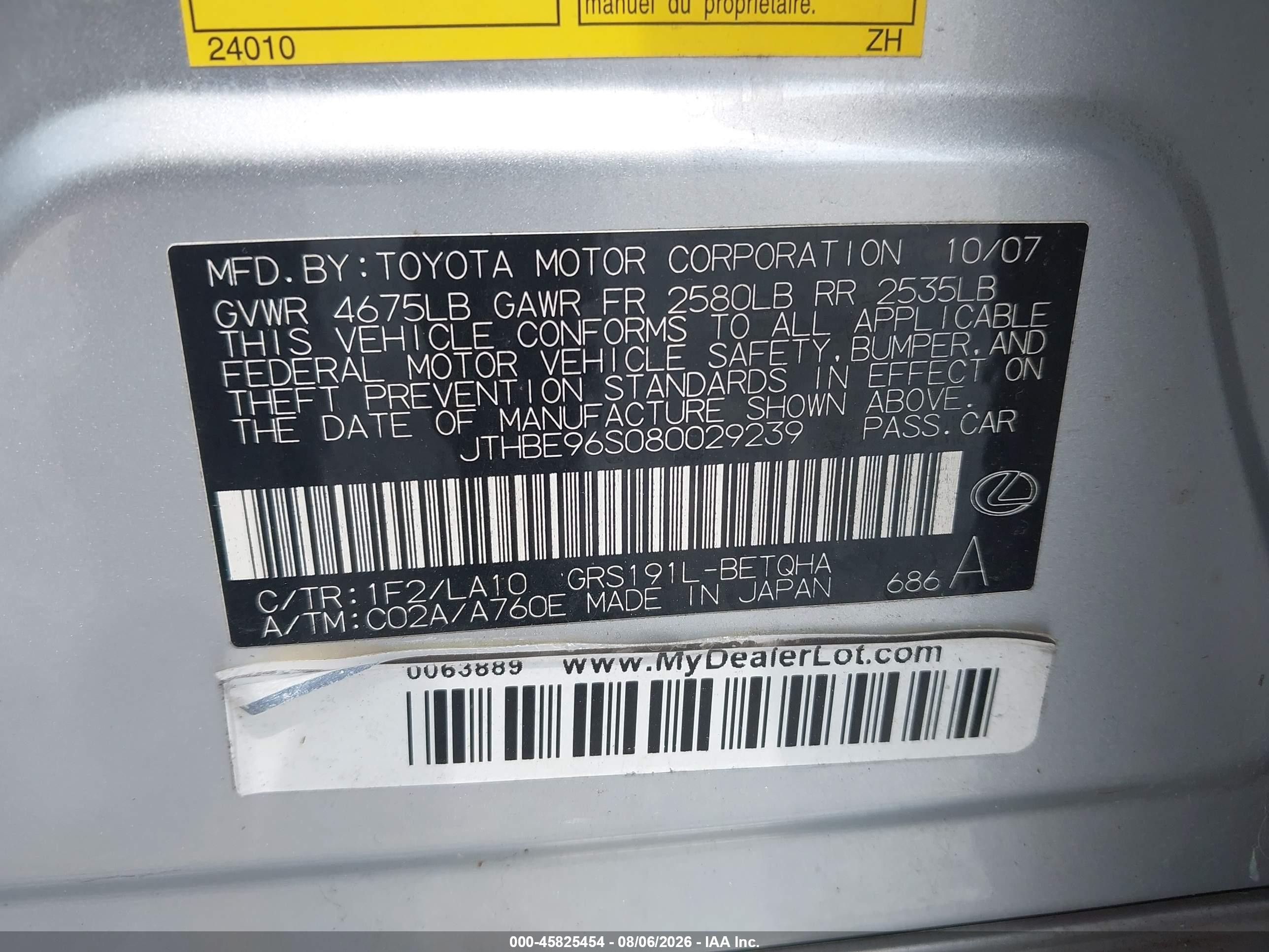 2008 Lexus Gs 350   Silver vin: JTHBE96S080029239