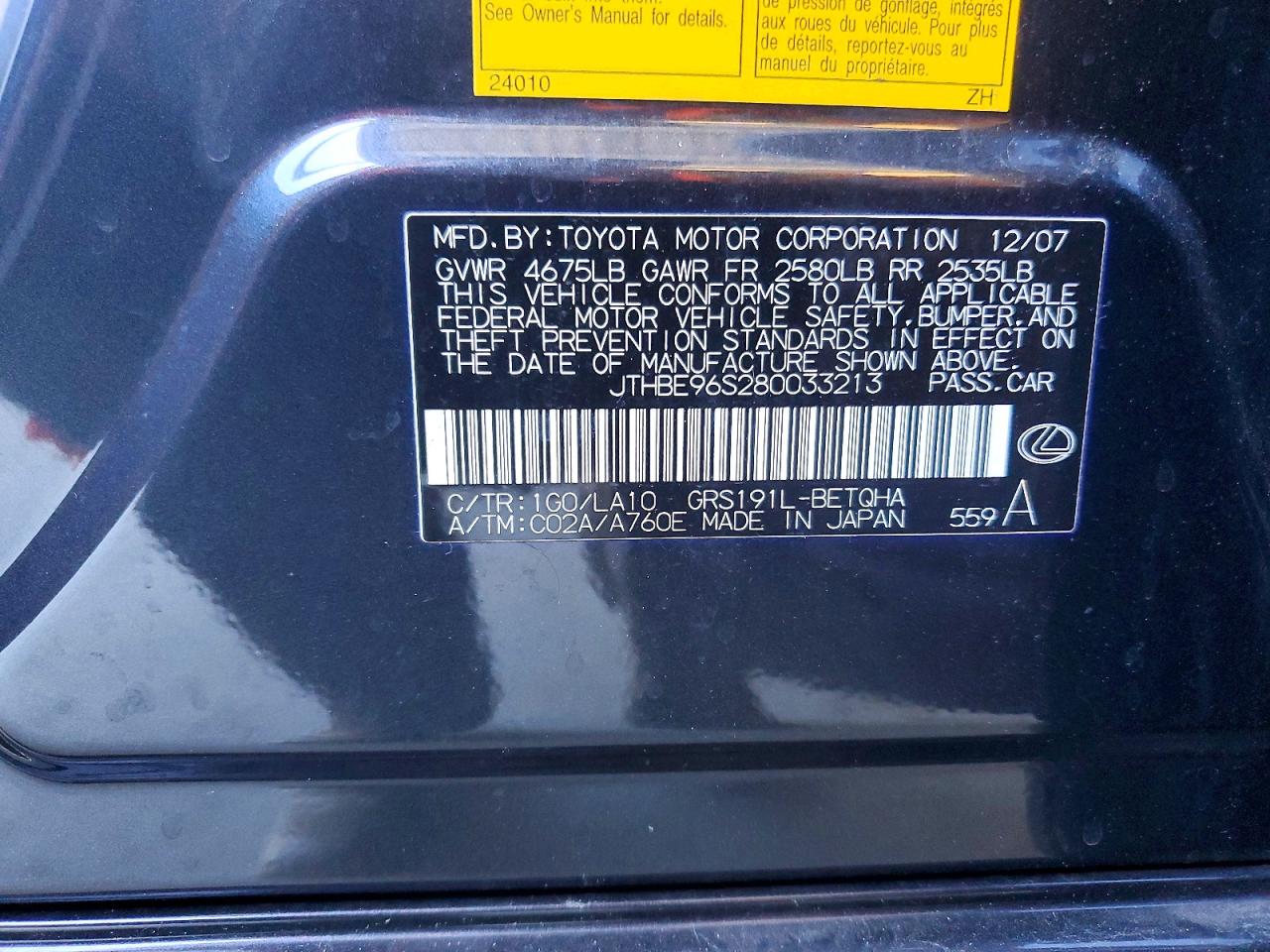 2008 Lexus Gs 350 Gray vin: JTHBE96S280033213
