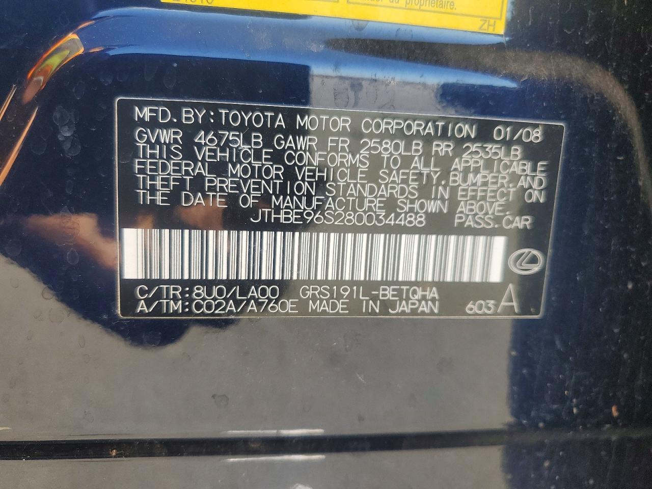 2008 Lexus Gs 350 Blue vin: JTHBE96S280034488