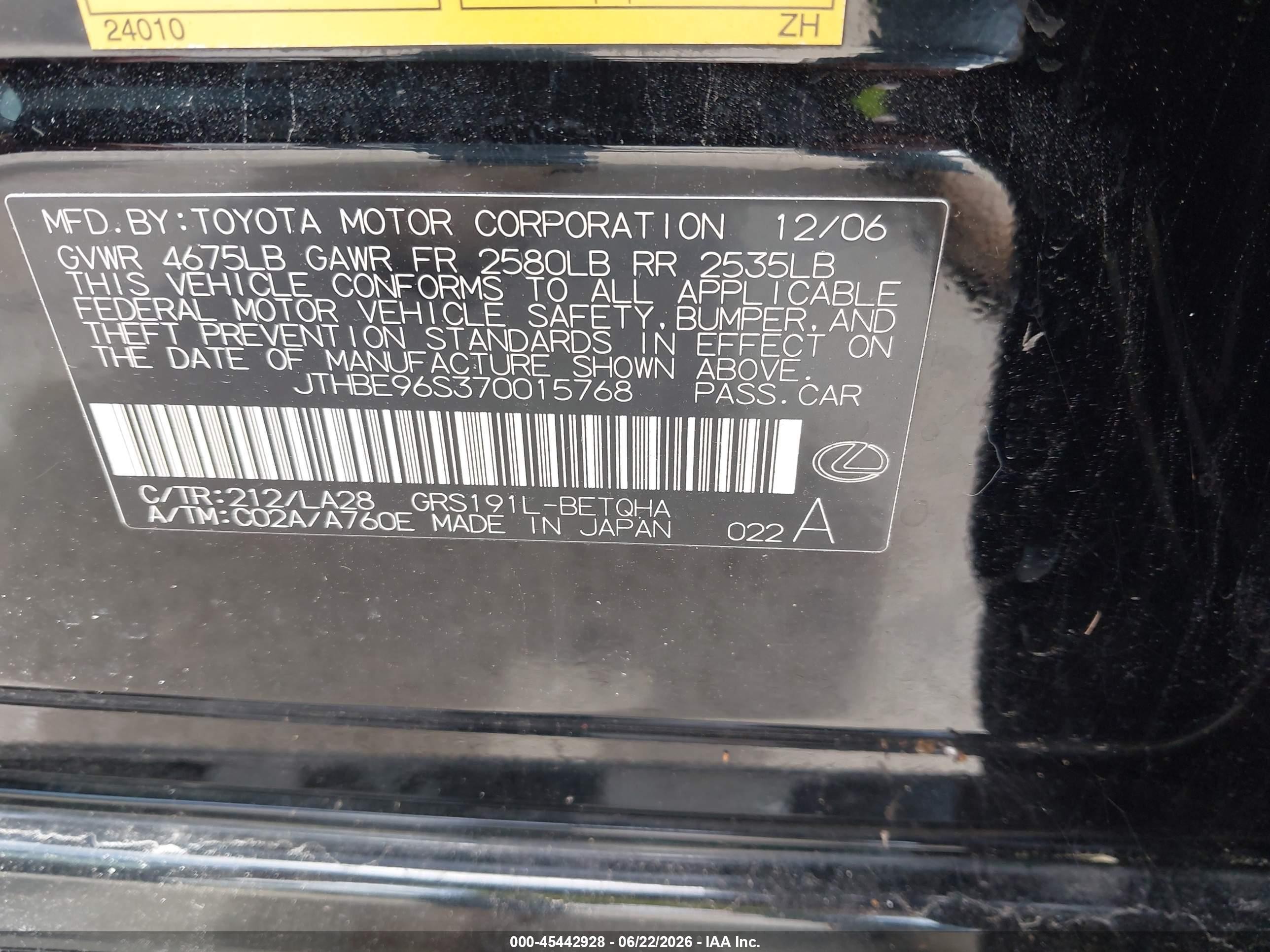 2007 Lexus Gs 350   Black vin: JTHBE96S370015768