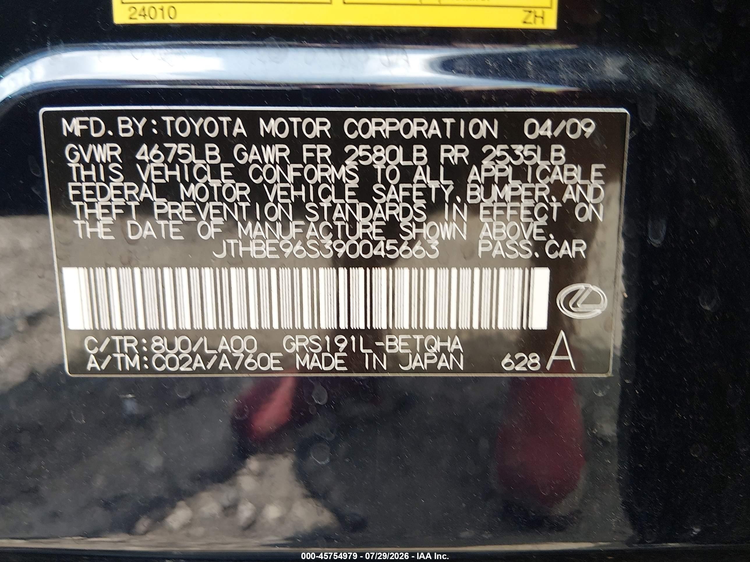 2009 Lexus Gs 350 Blue vin: JTHBE96S390045663