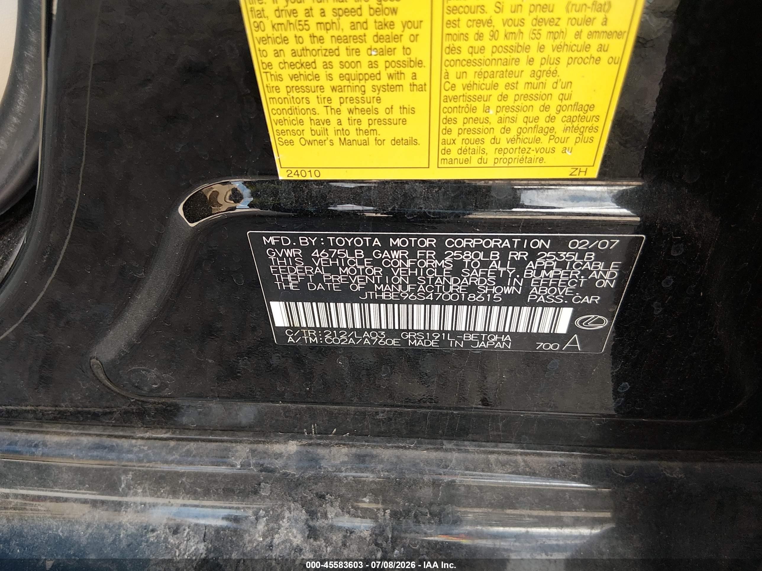 2007 Lexus Gs 350   Black vin: JTHBE96S470018615