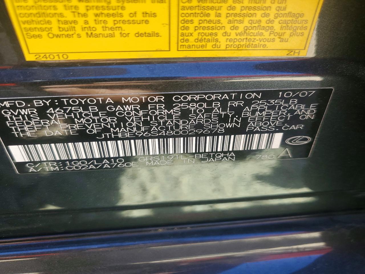 2008 Lexus Gs 350 Gray vin: JTHBE96S480029678