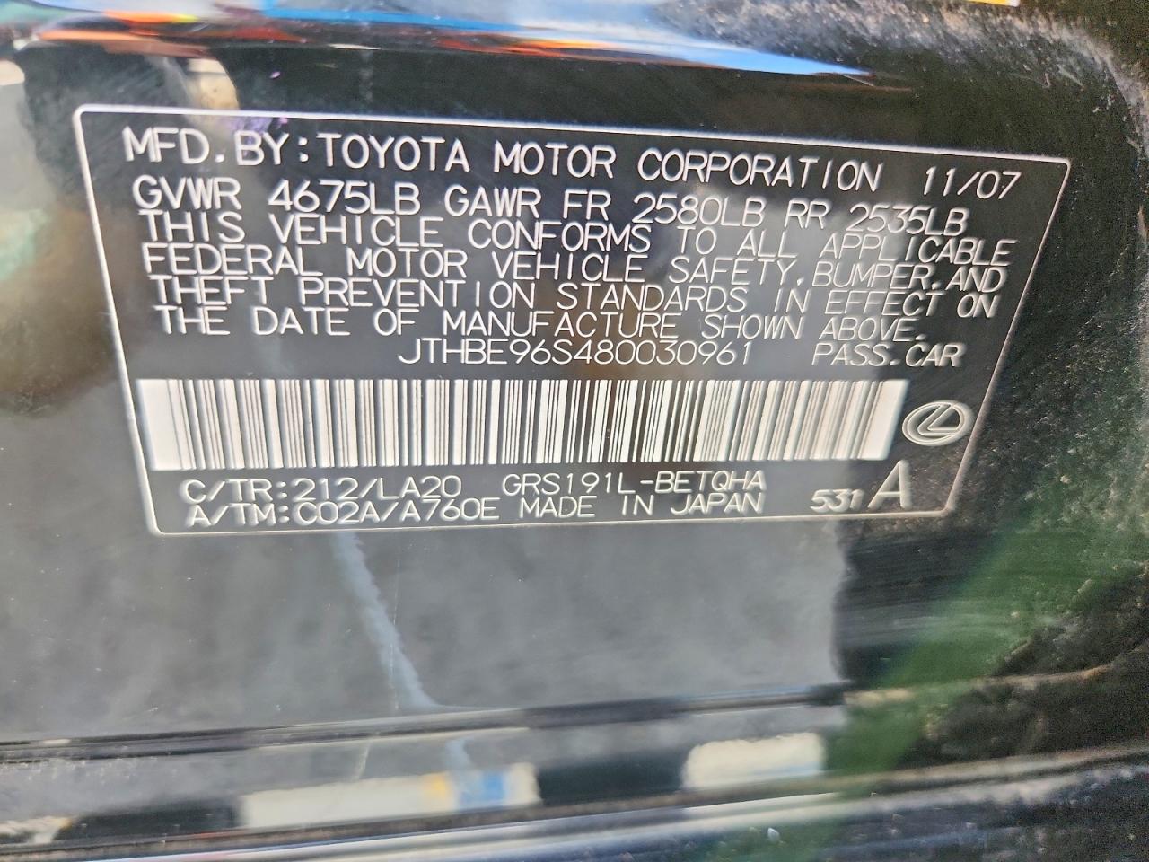 2008 Lexus Gs 350 Black vin: JTHBE96S480030961