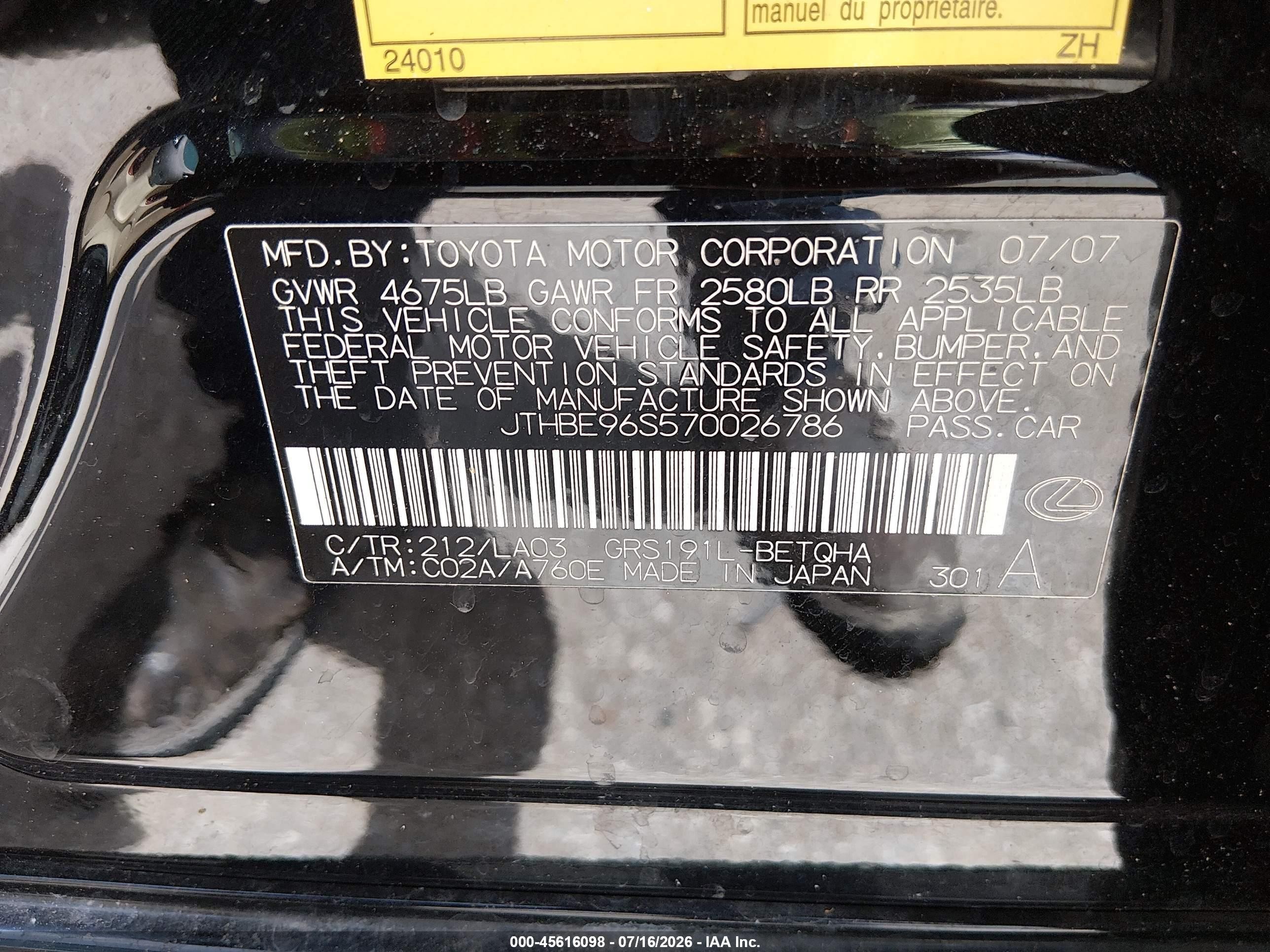 2007 Lexus Gs 350   Black vin: JTHBE96S570026786