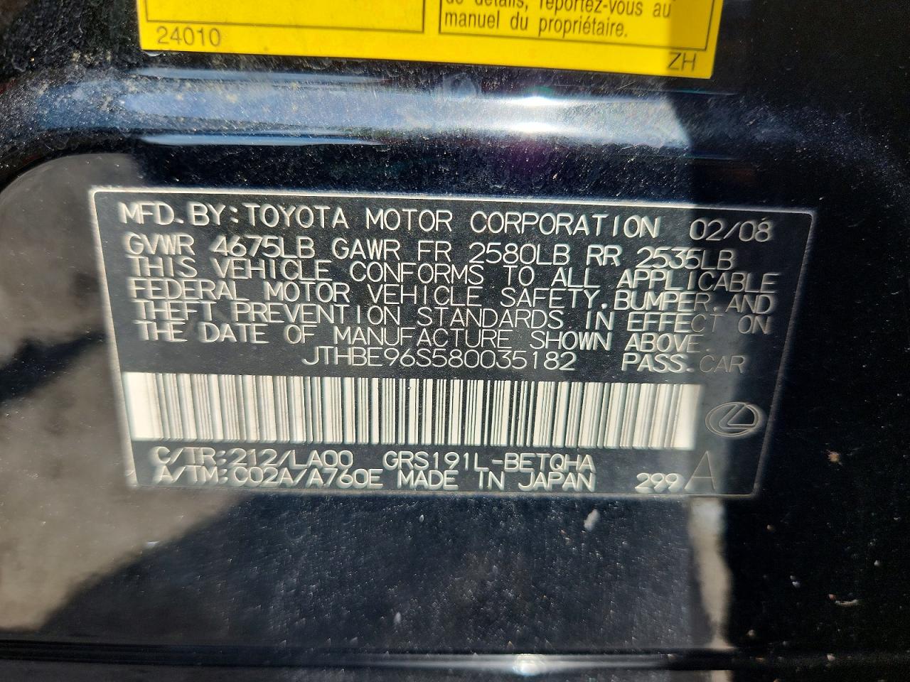 2008 Lexus Gs 350 Черный vin: JTHBE96S580035182