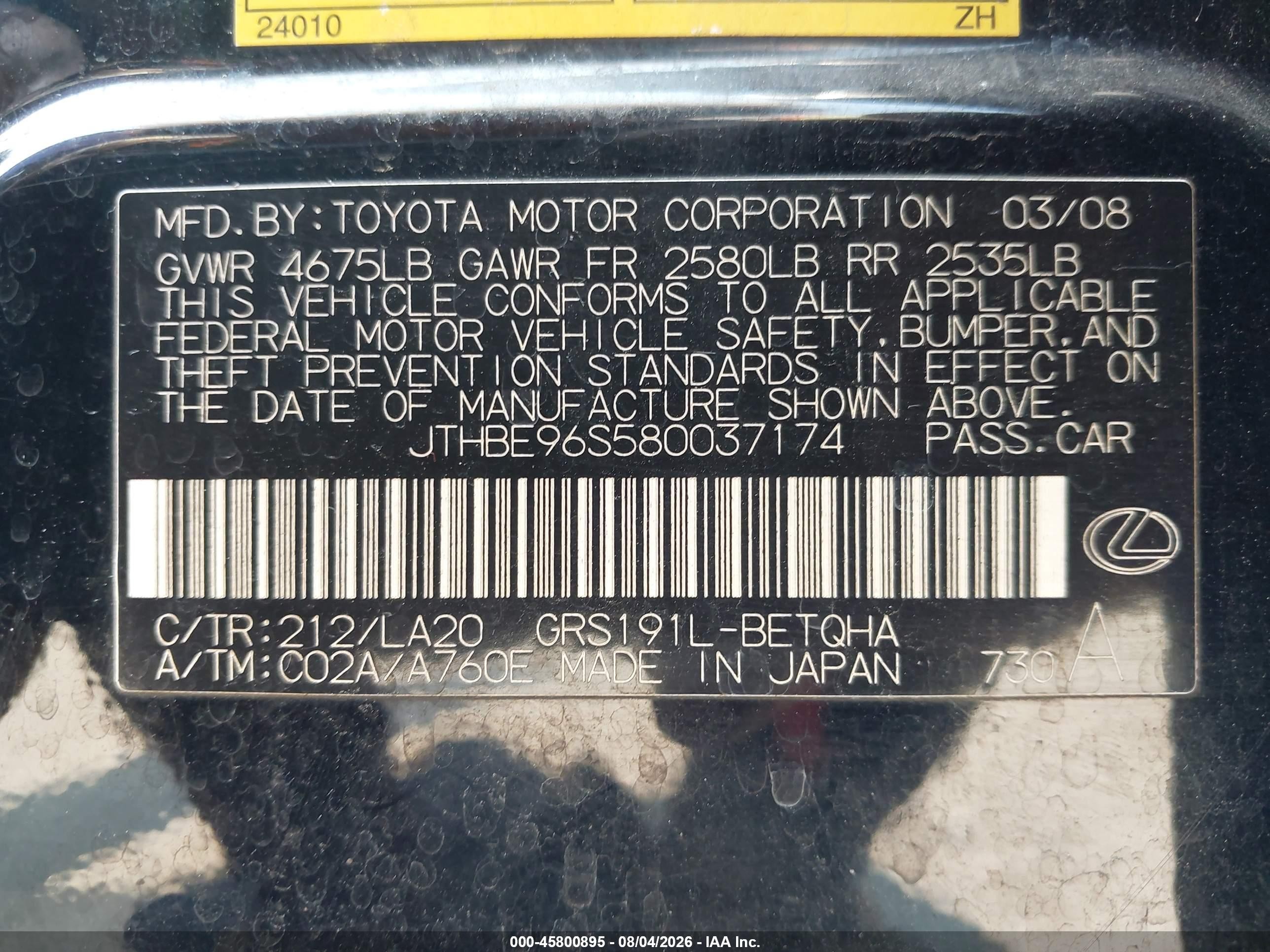2008 Lexus Gs 350   Black vin: JTHBE96S580037174