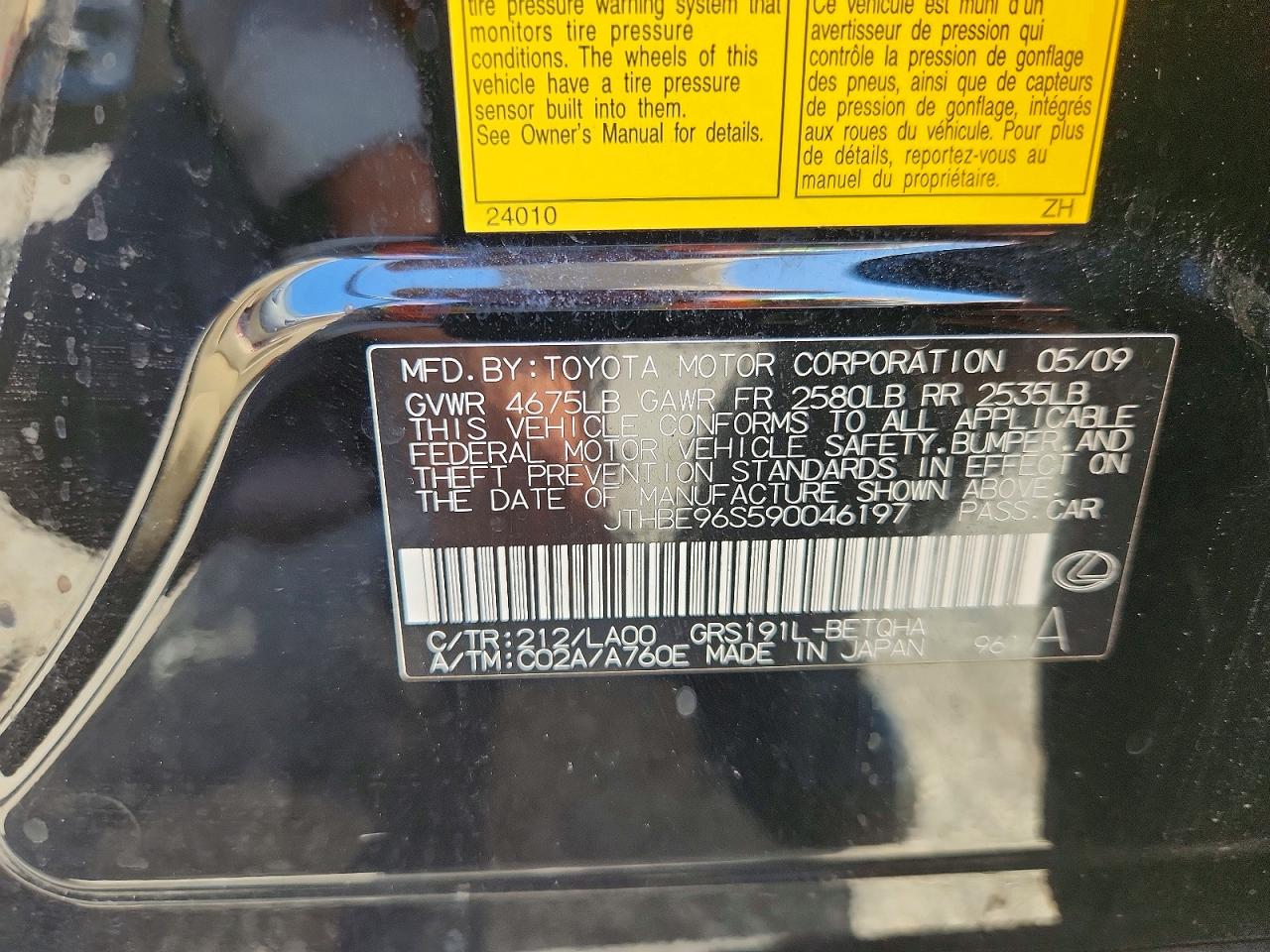 2009 Lexus Gs 350 Black vin: JTHBE96S590046197