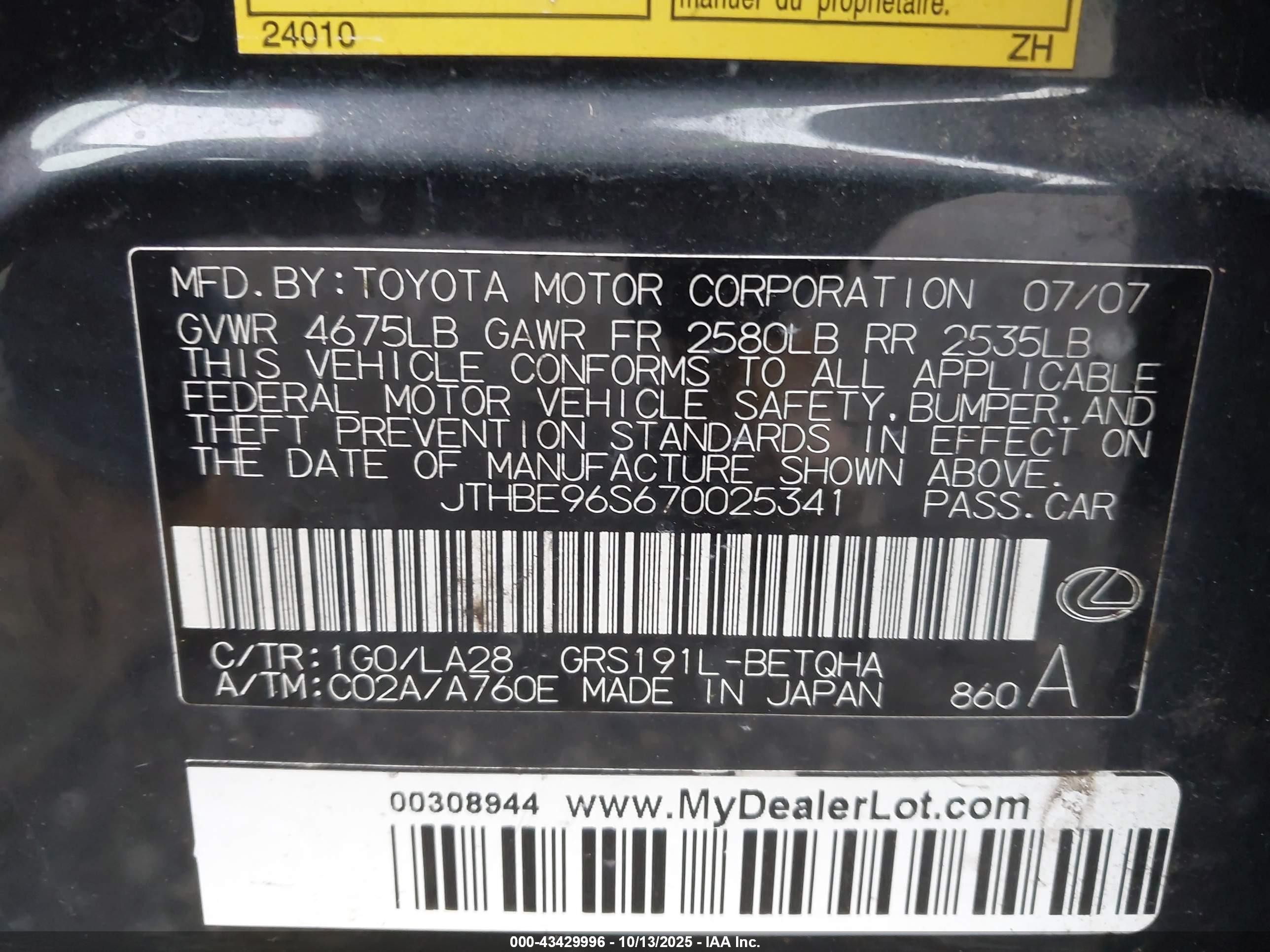 2007 Lexus Gs 350   Black vin: JTHBE96S670025341