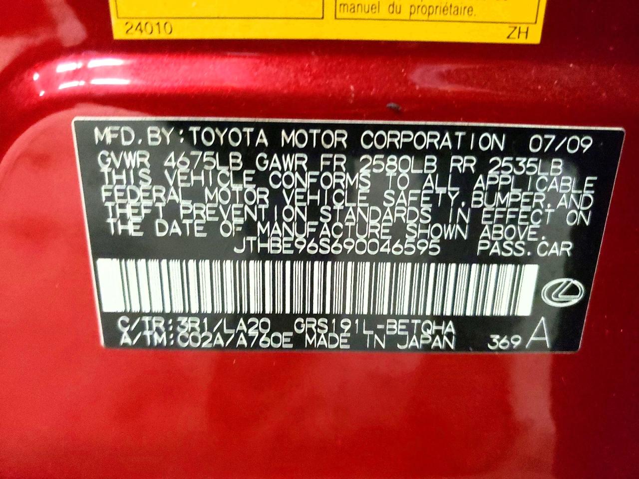 2009 Lexus Gs 350 Red vin: JTHBE96S690046595