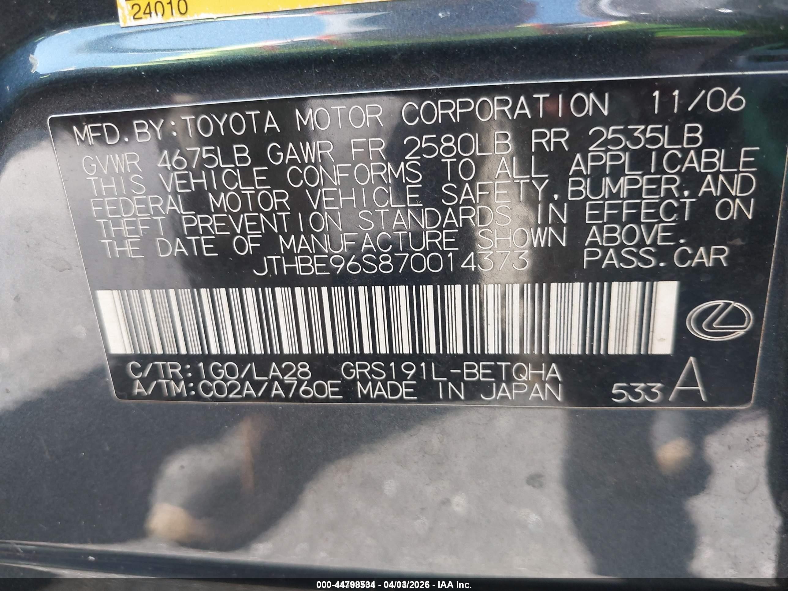 2007 Lexus Gs 350   Black vin: JTHBE96S870014373