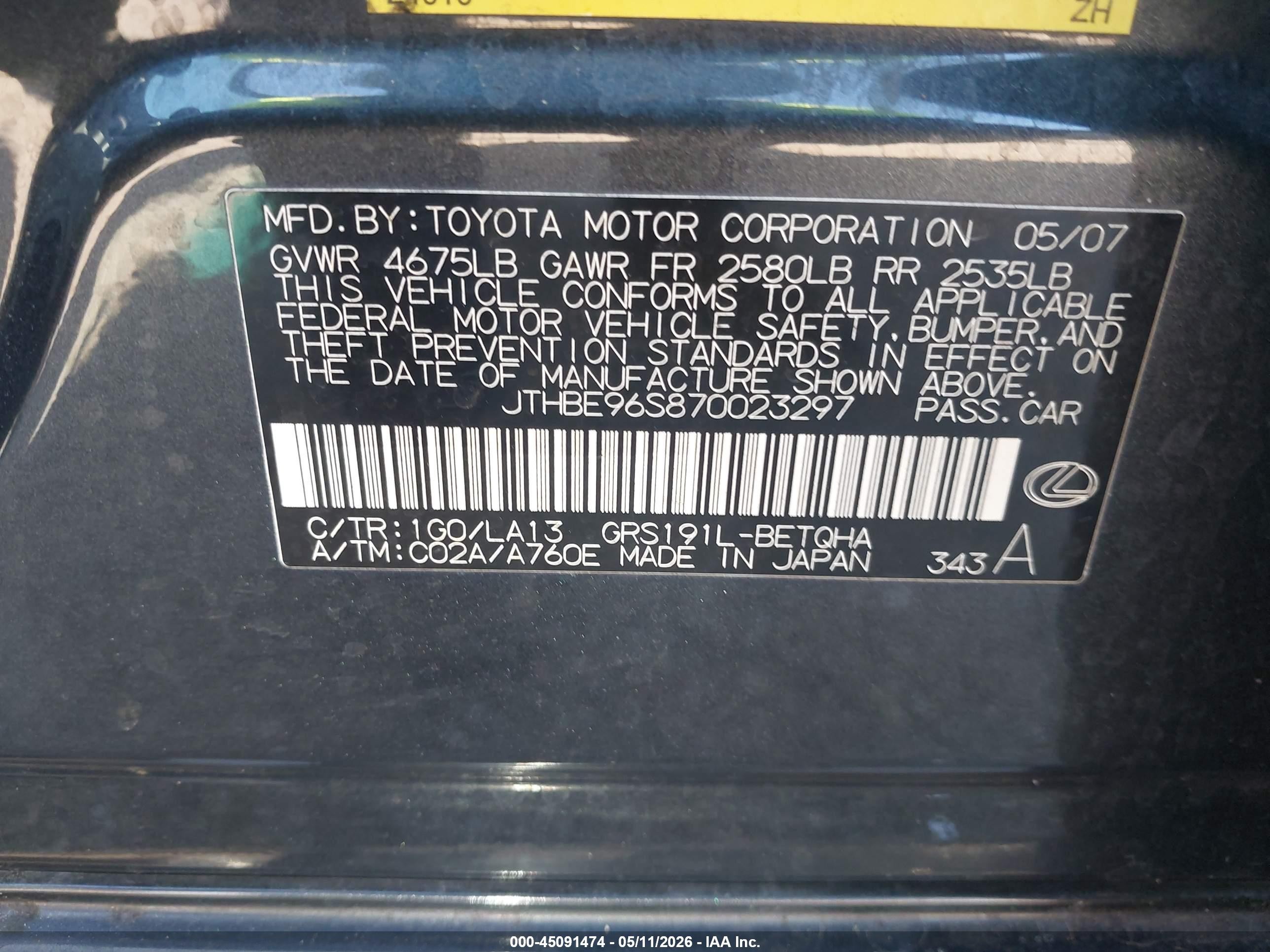 2007 Lexus Gs 350   Gray vin: JTHBE96S870023297