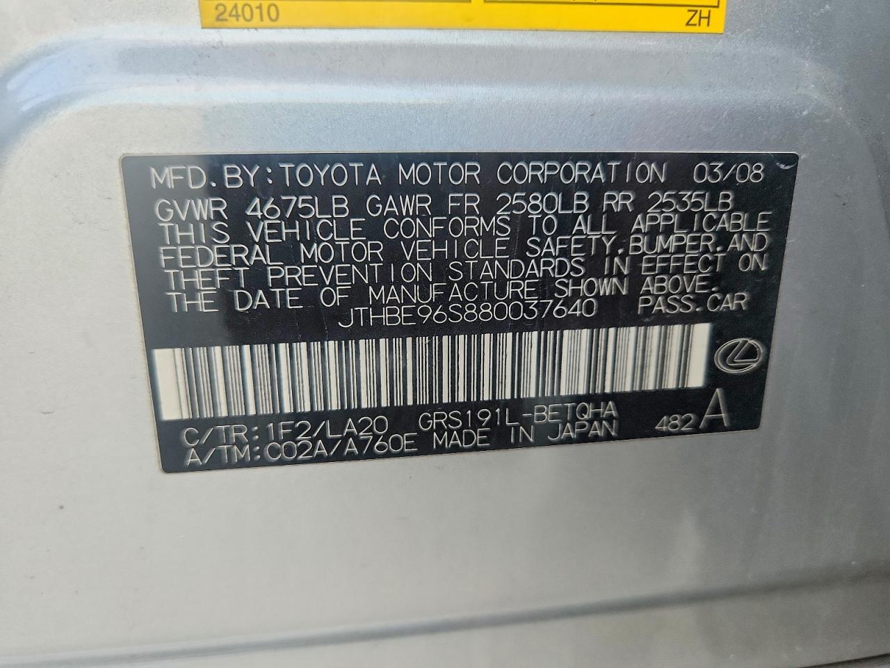 2008 Lexus Gs 350 Silver vin: JTHBE96S880037640