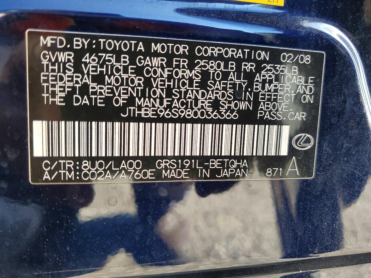 2008 Lexus Gs 350 Blue vin: JTHBE96S980036366