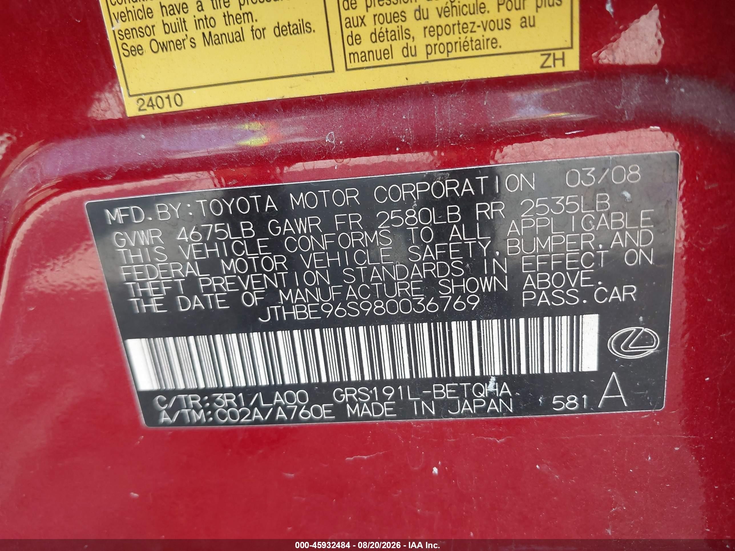 2008 Lexus Gs 350   Red vin: JTHBE96S980036769