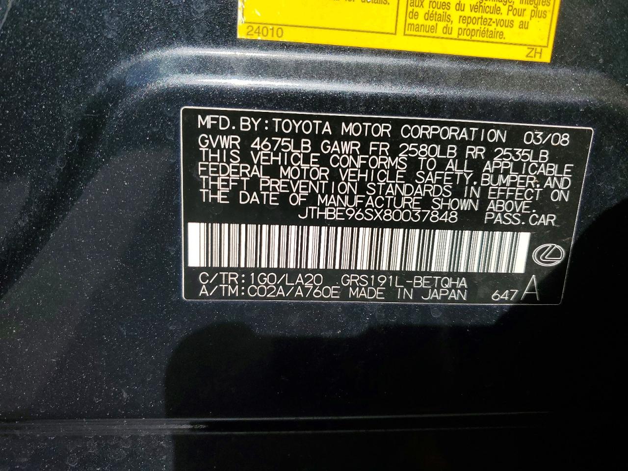 2008 Lexus Gs 350 Charcoal vin: JTHBE96SX80037848