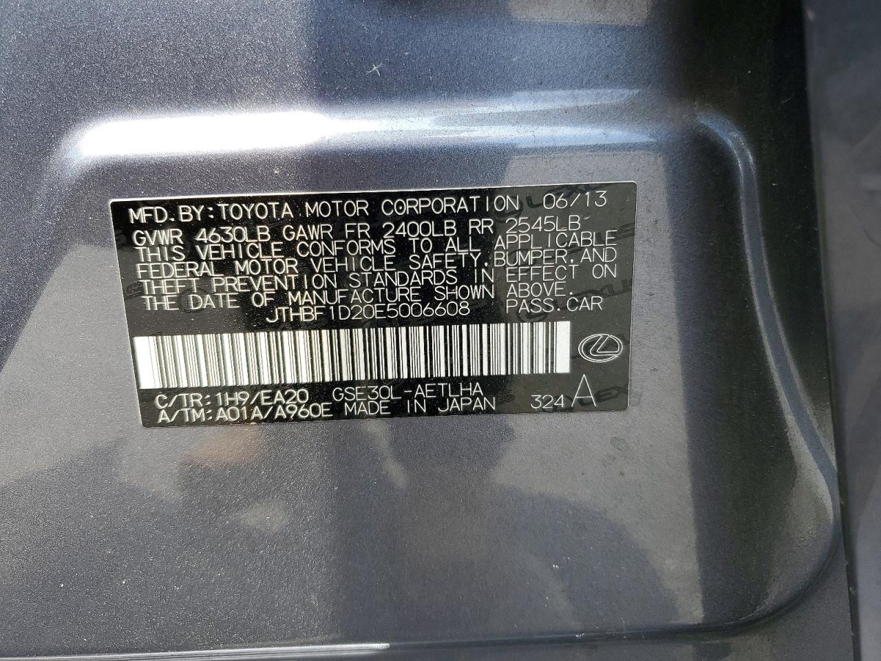2014 Lexus Is 250 Gray vin: JTHBF1D20E5006608