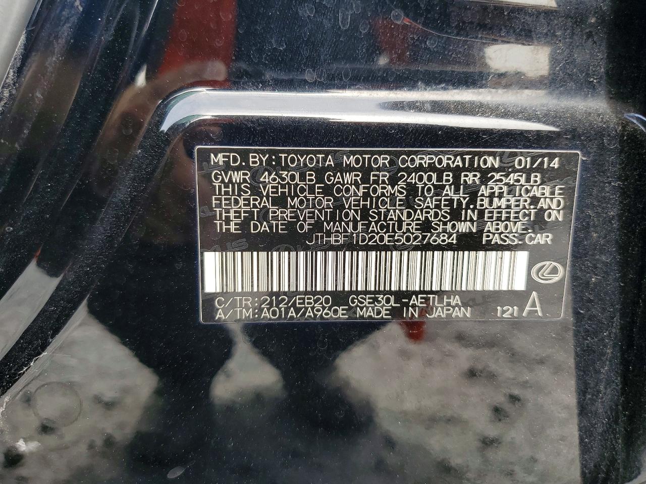2014 Lexus Is 250 Black vin: JTHBF1D20E5027684