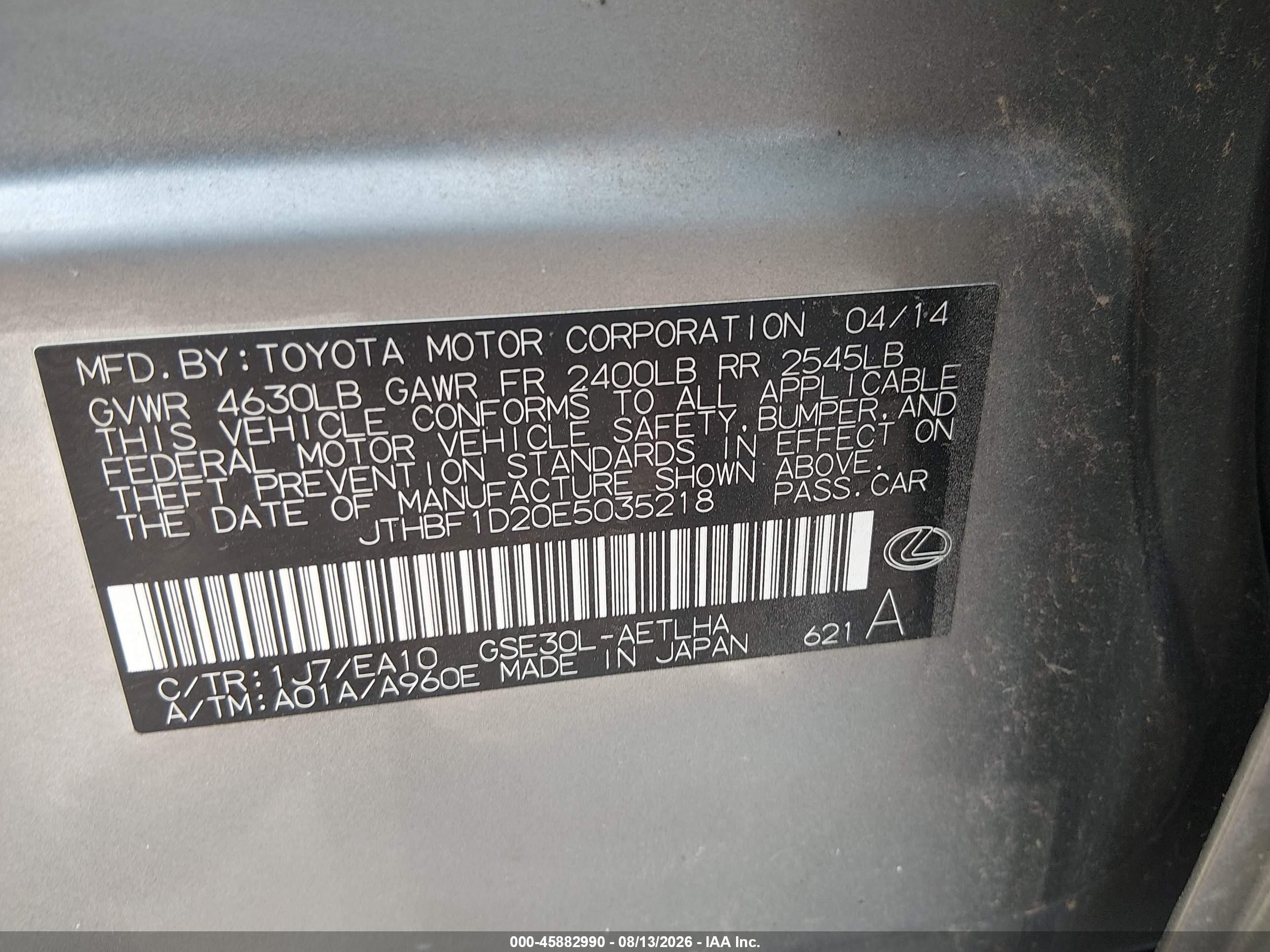 2014 Lexus Is 250   Silver vin: JTHBF1D20E5035218