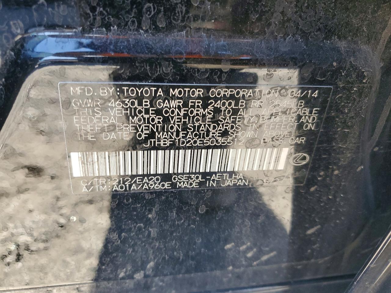 2014 Lexus Is 250 Black vin: JTHBF1D20E5035512