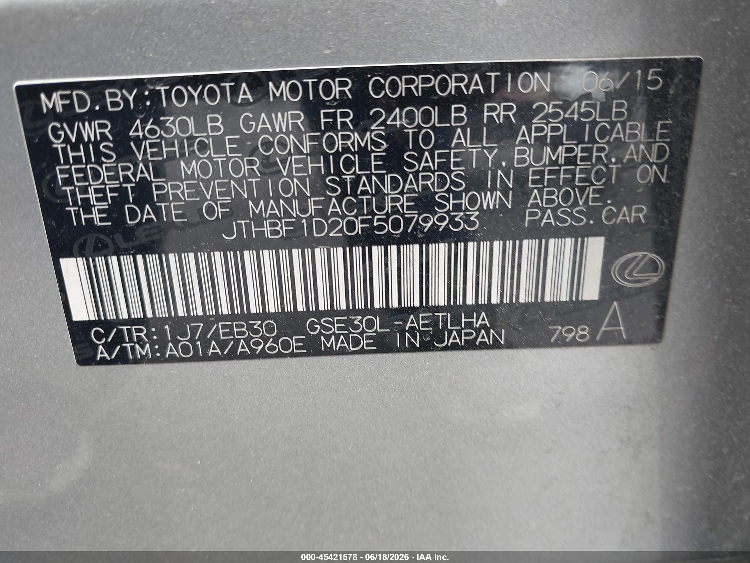2015 Lexus Is 250   Gray vin: JTHBF1D20F5079933