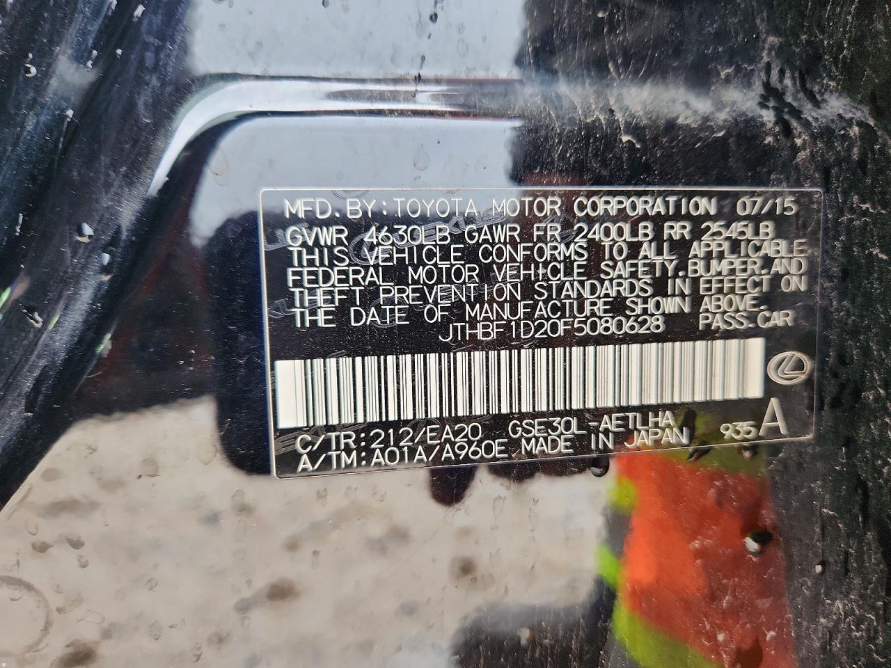 2015 Lexus Is 250 Black vin: JTHBF1D20F5080628