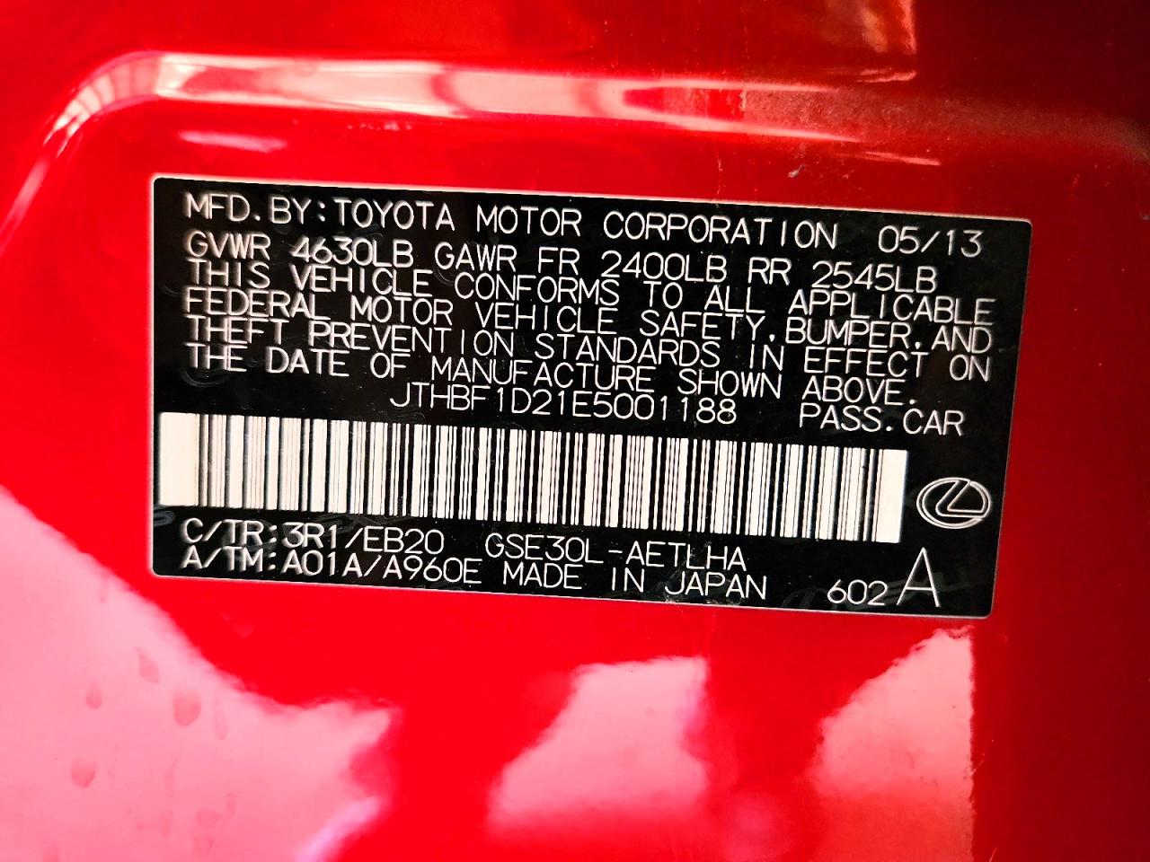 2014 Lexus Is 250 Burgundy vin: JTHBF1D21E5001188