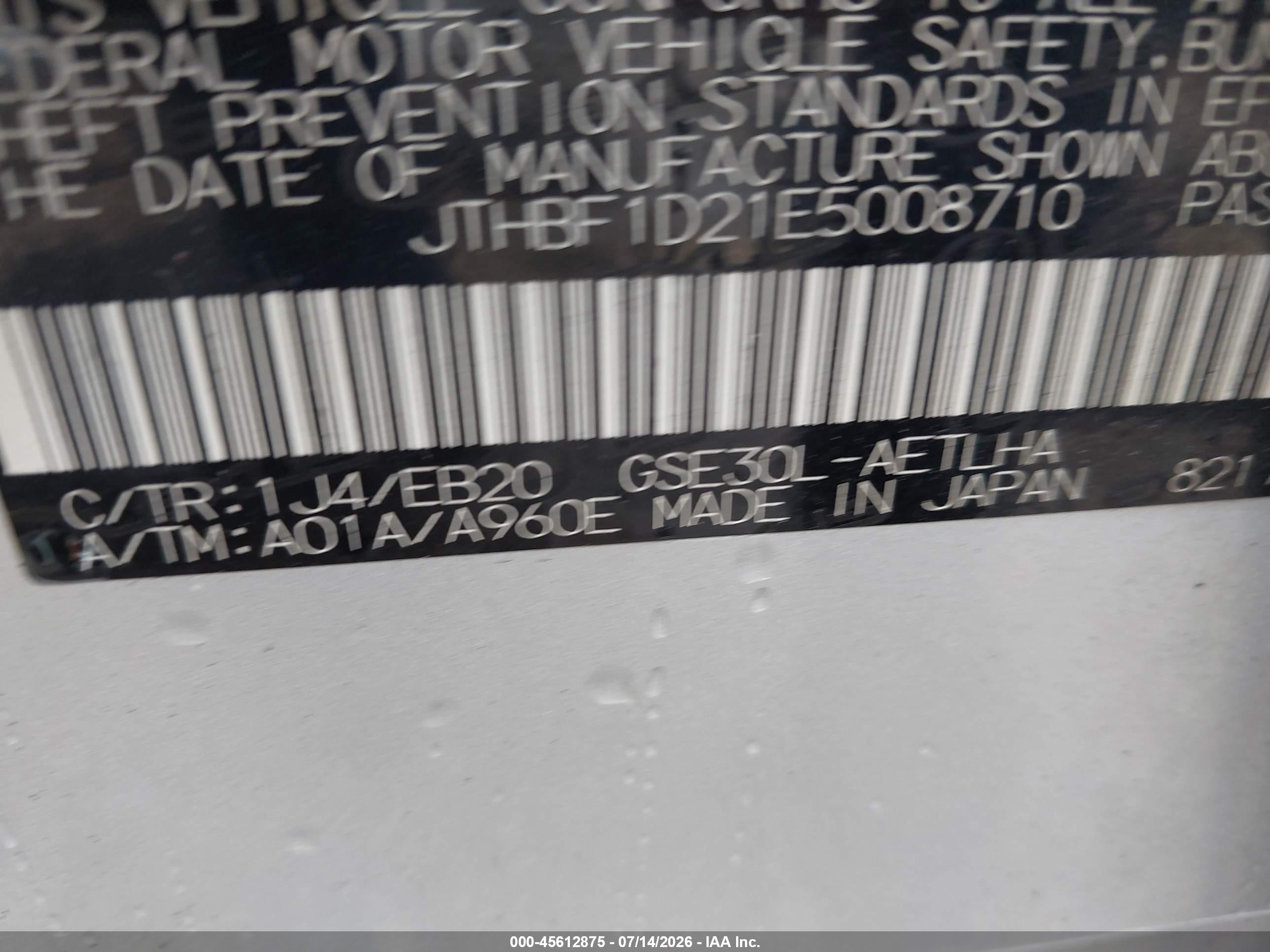 2014 Lexus Is 250   Silver vin: JTHBF1D21E5008710