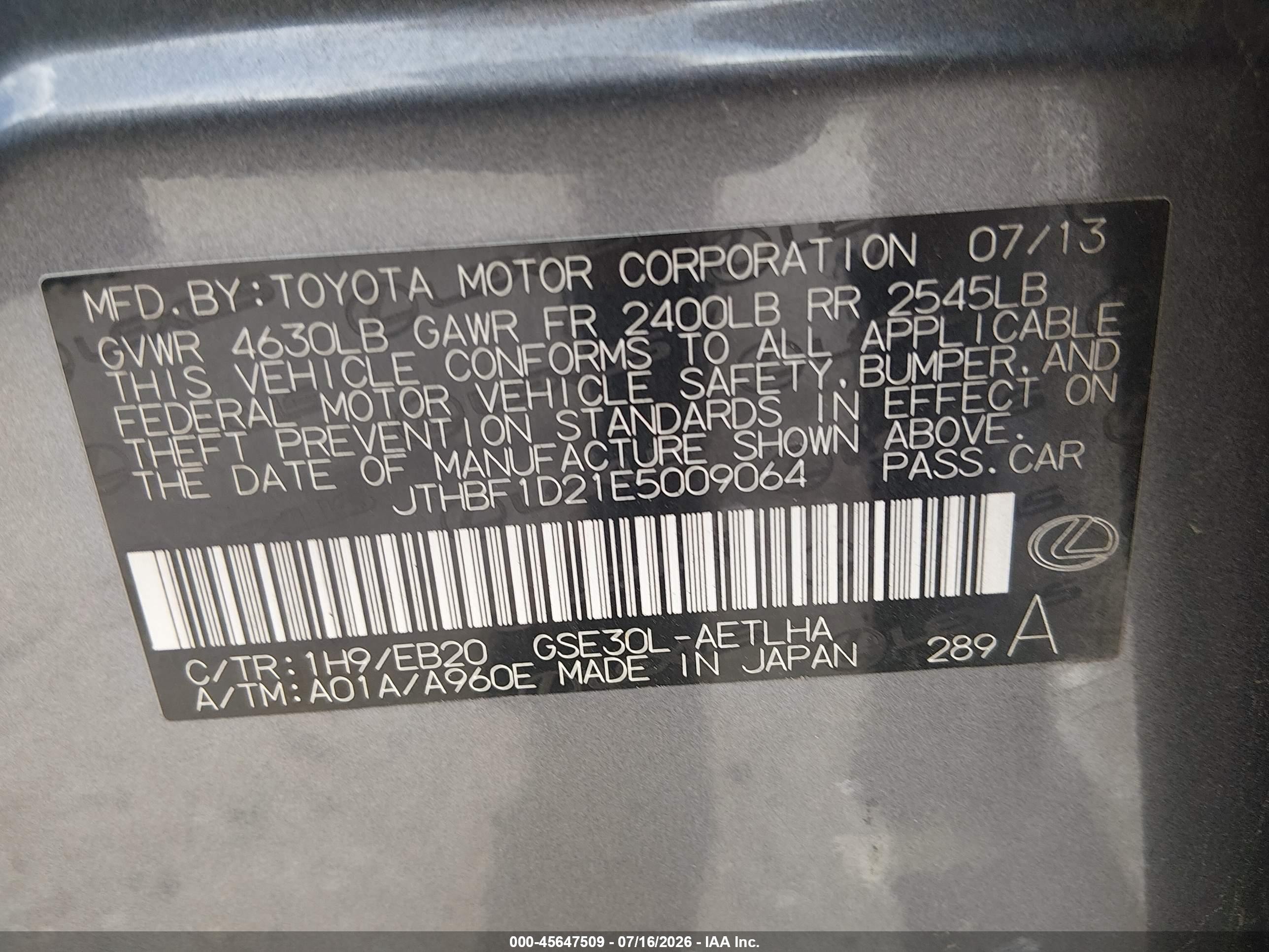 2014 Lexus Is 250   Gray vin: JTHBF1D21E5009064