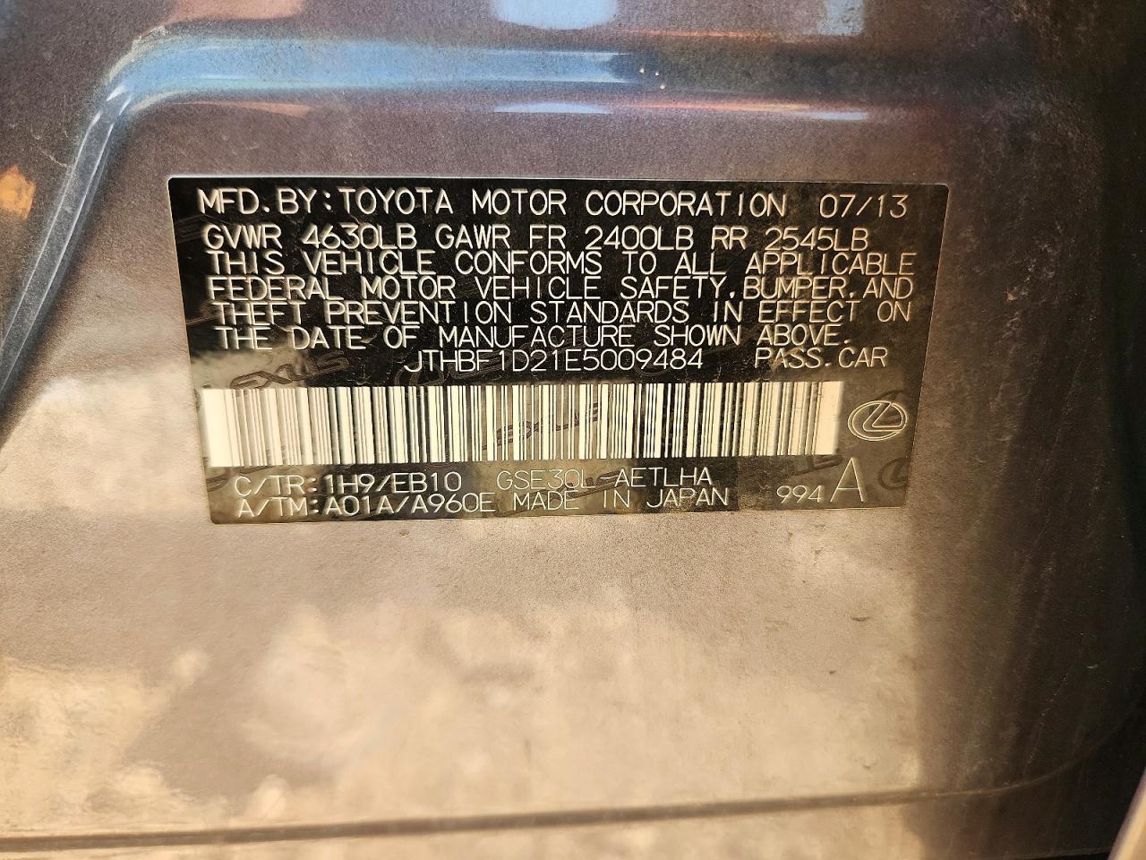 2014 Lexus Is 250 Charcoal vin: JTHBF1D21E5009484
