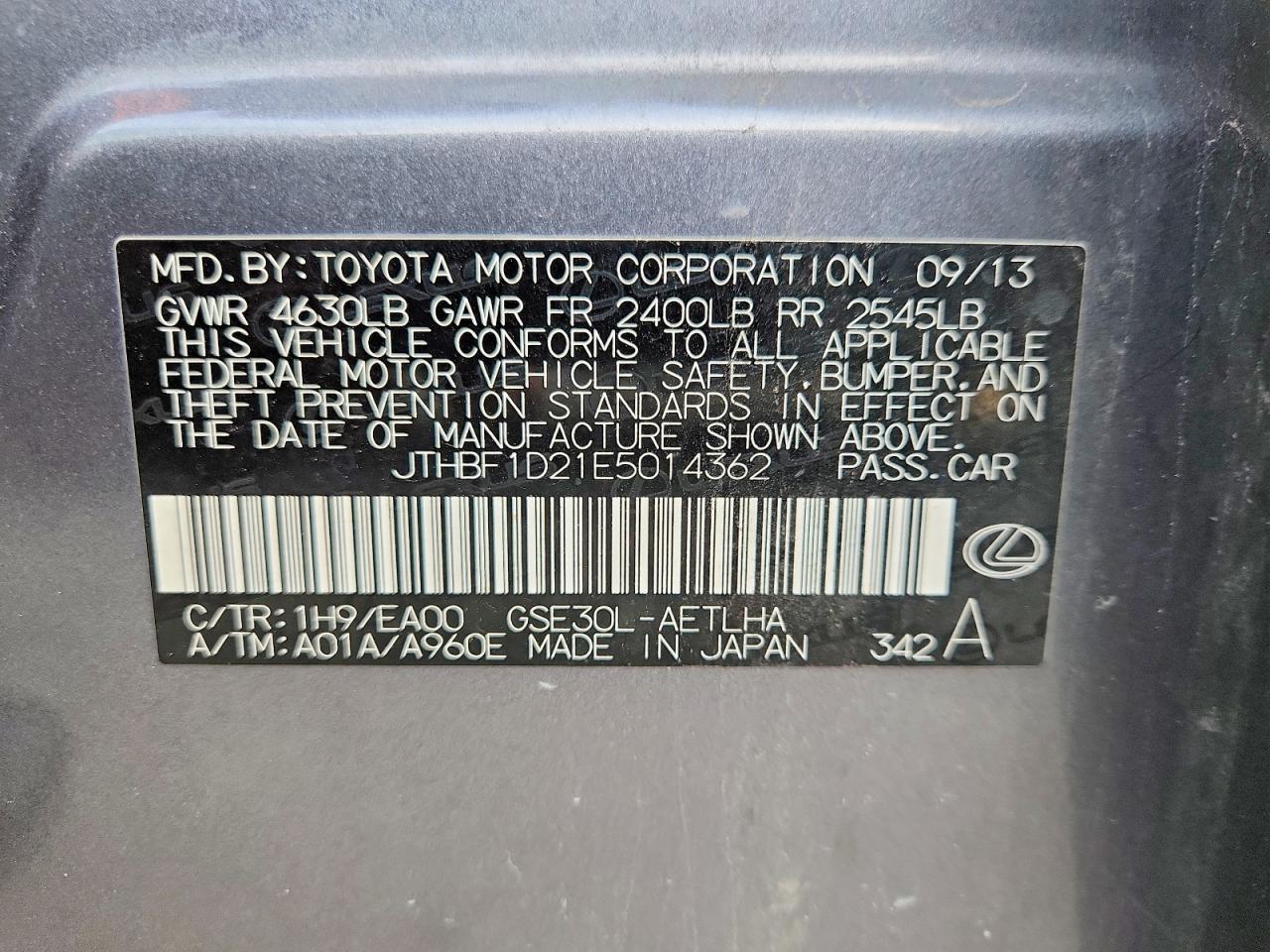 2014 Lexus Is 250 Gray vin: JTHBF1D21E5014362