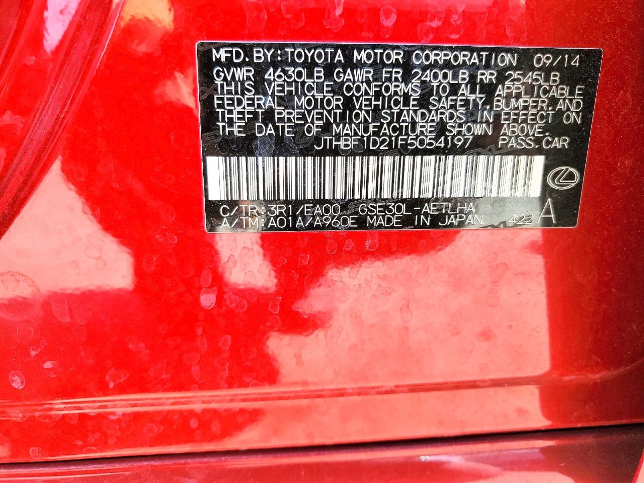 2015 Lexus Is 250 Red vin: JTHBF1D21F5054197