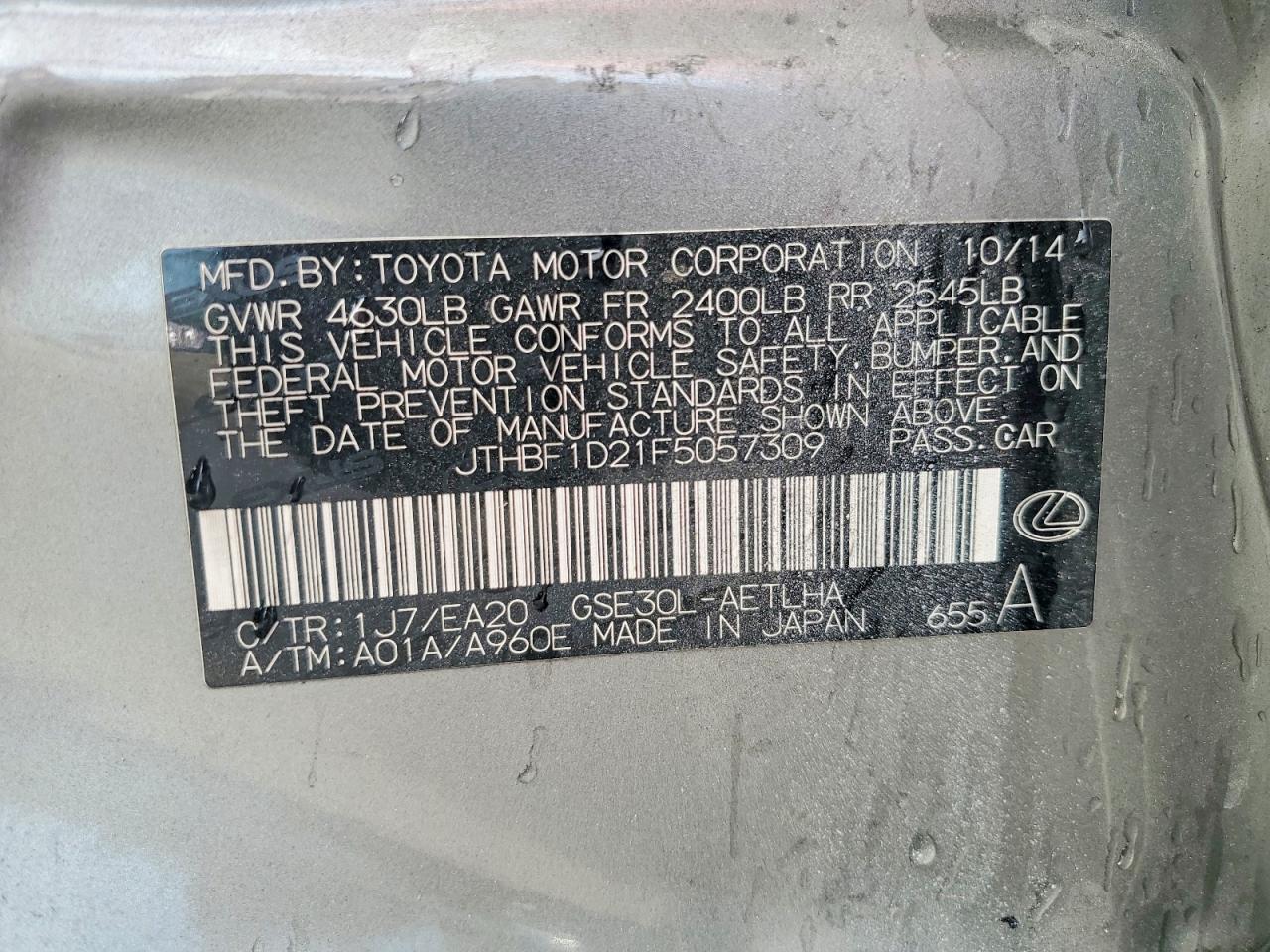 2015 Lexus Is 250 Base Gray vin: JTHBF1D21F5057309