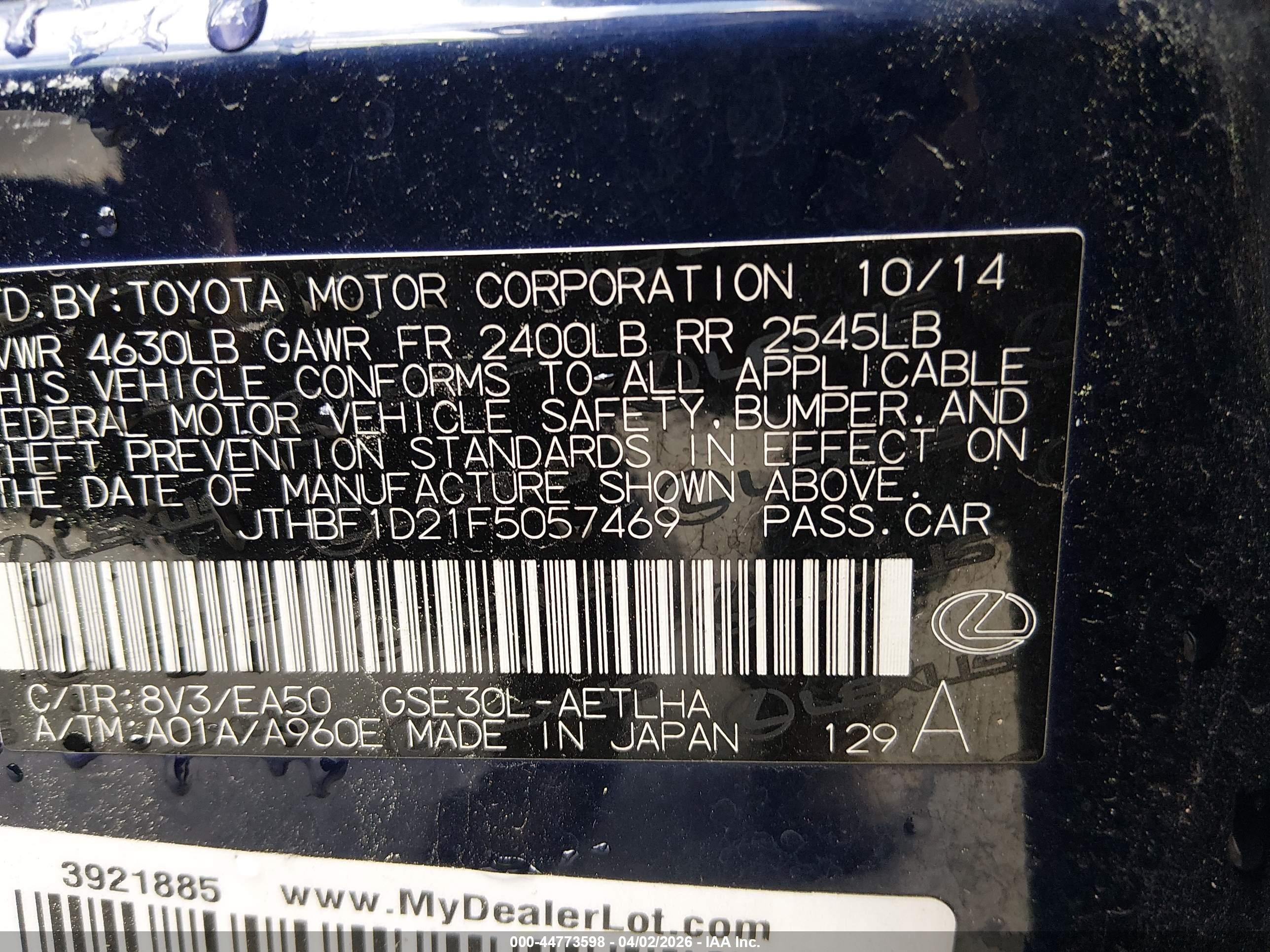 2015 Lexus Is 250   Синий vin: JTHBF1D21F5057469