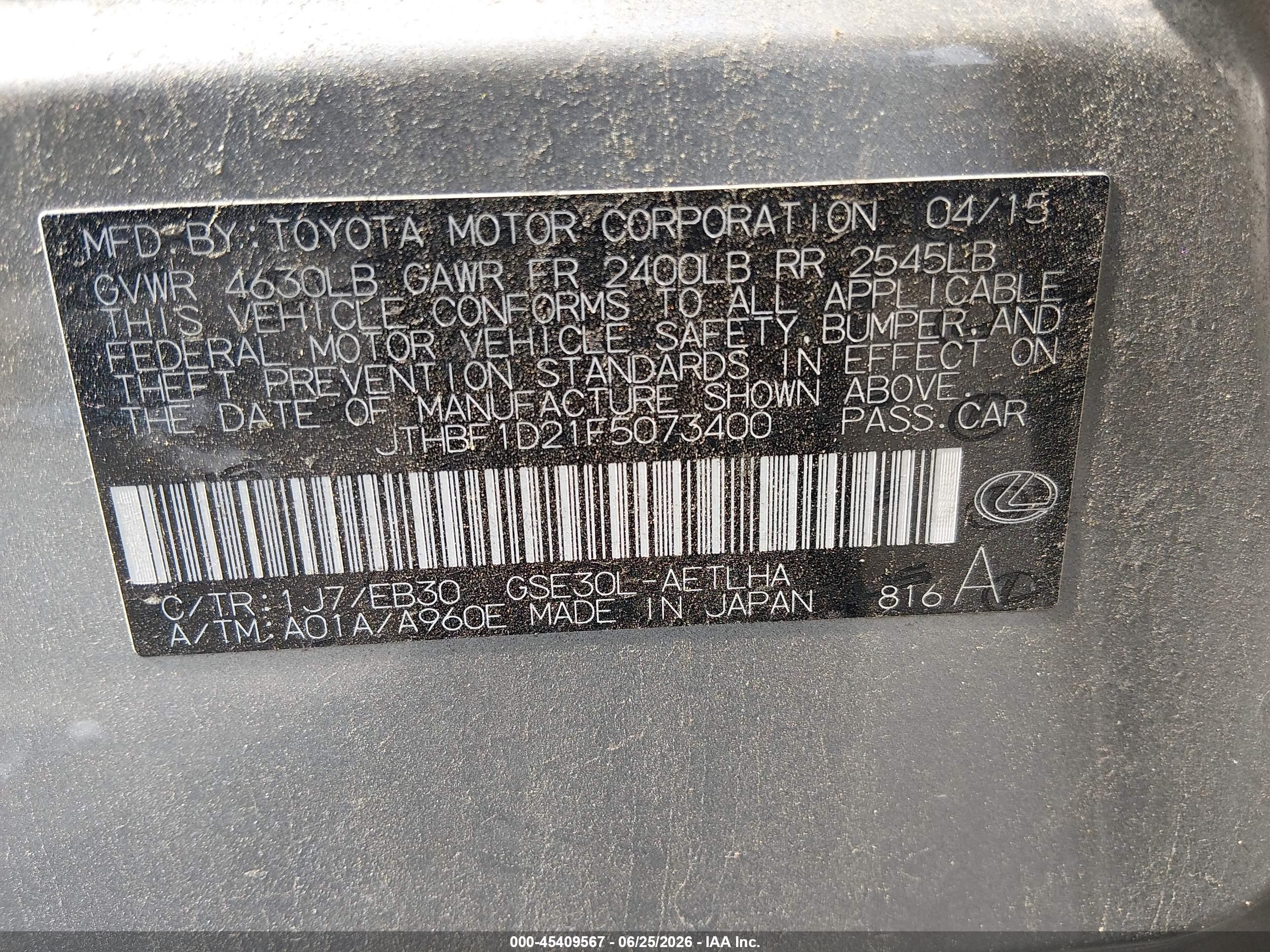 2015 Lexus Is 250   Gray vin: JTHBF1D21F5073400